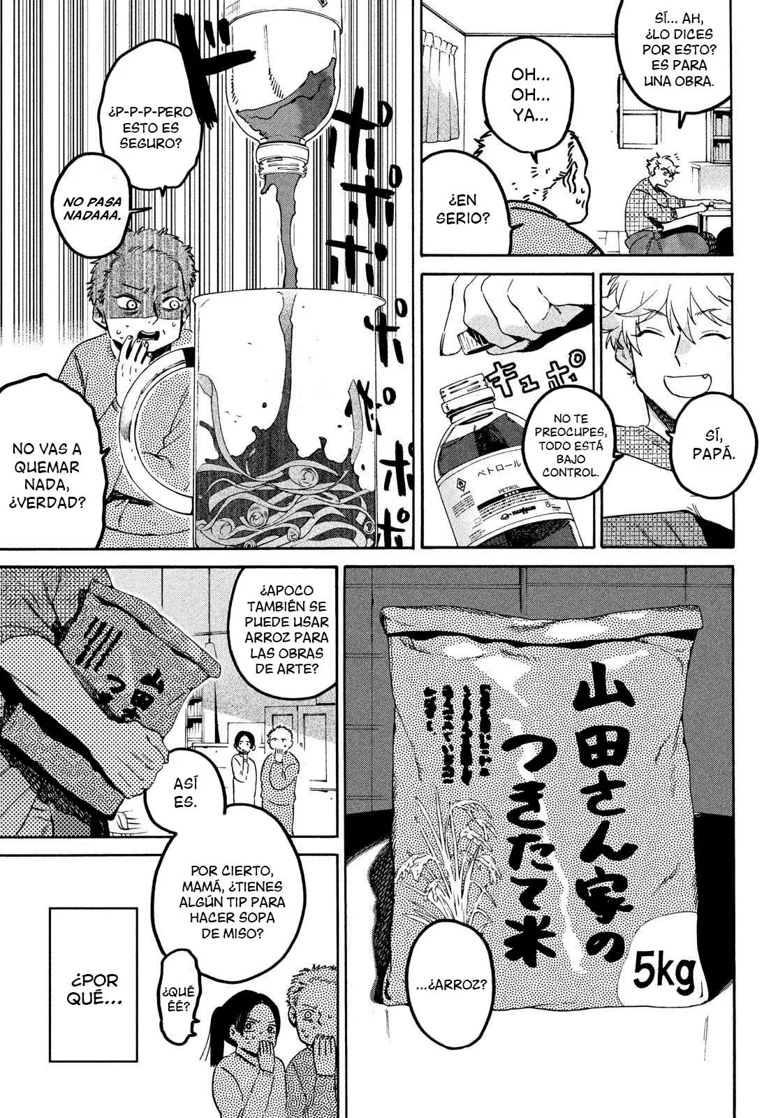 Read Blue Period ES Manga Online