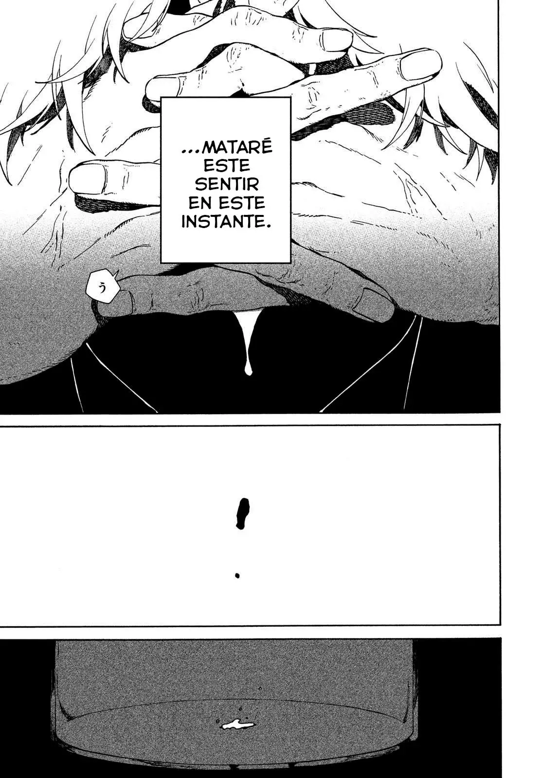 Read Blue Period ES Manga Online