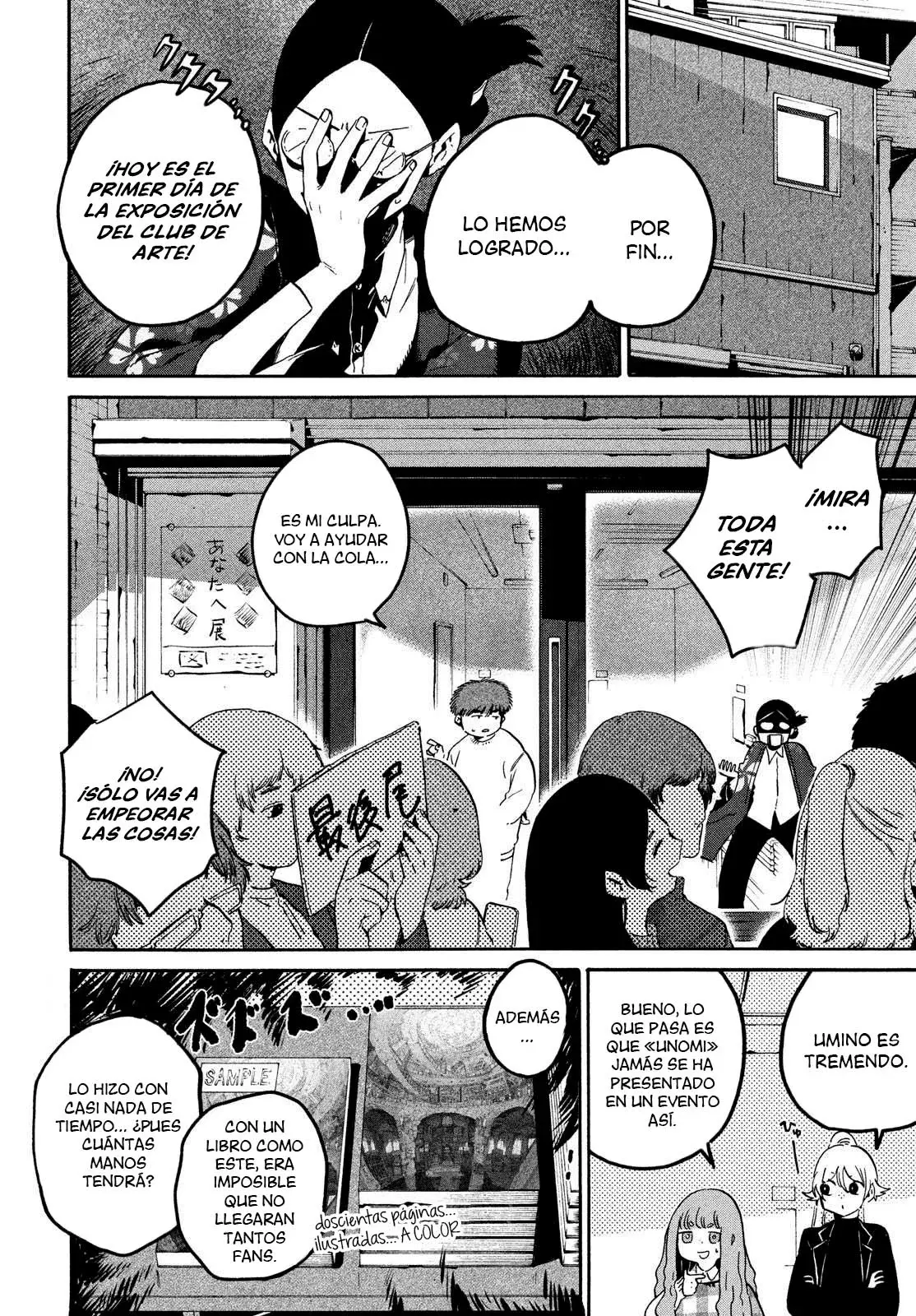 Read Blue Period ES Manga Online