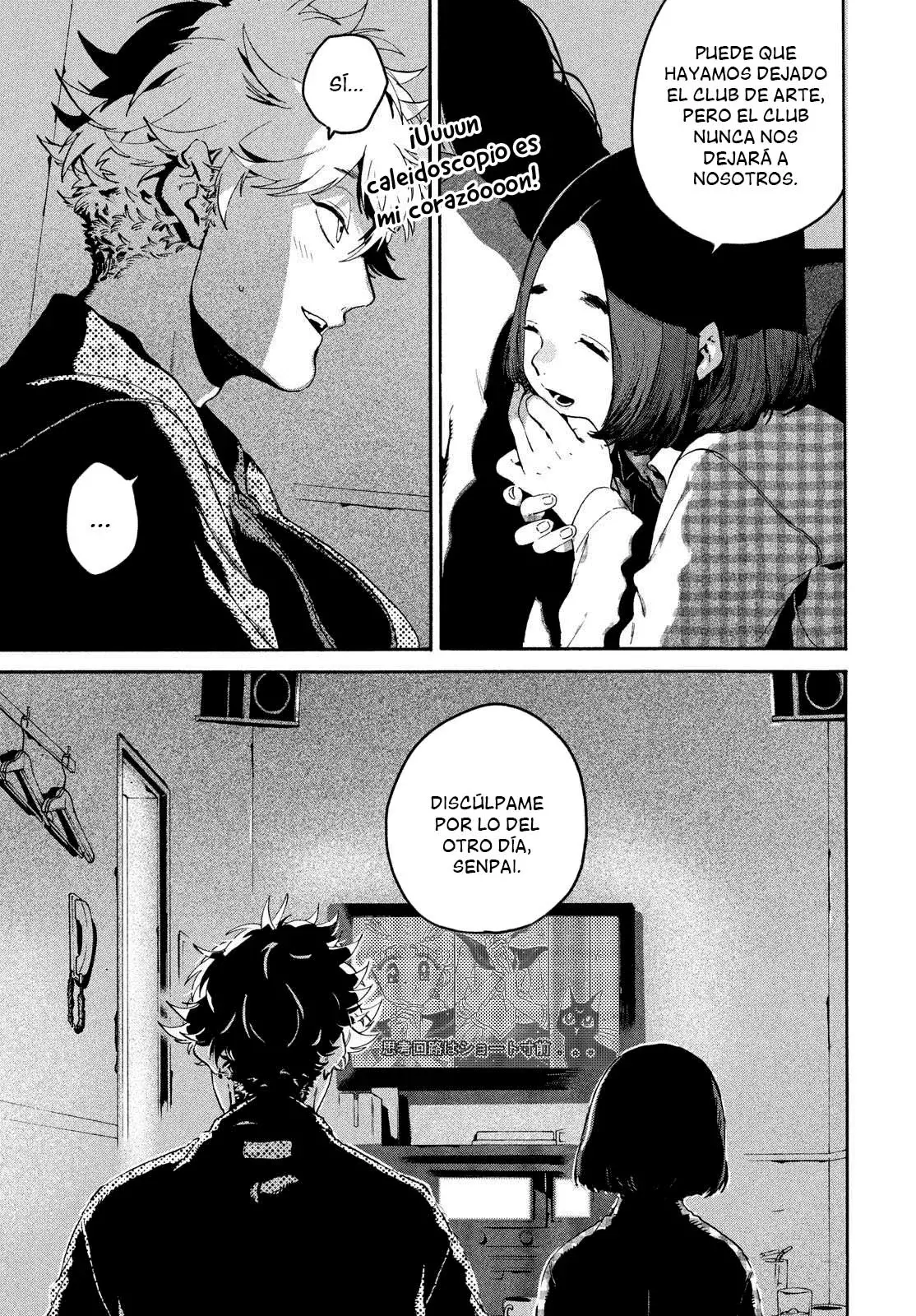 Read Blue Period ES Manga Online