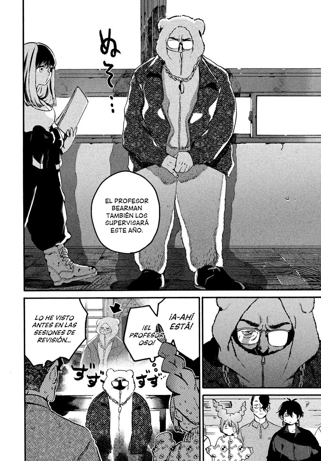 Read Blue Period ES Manga Online