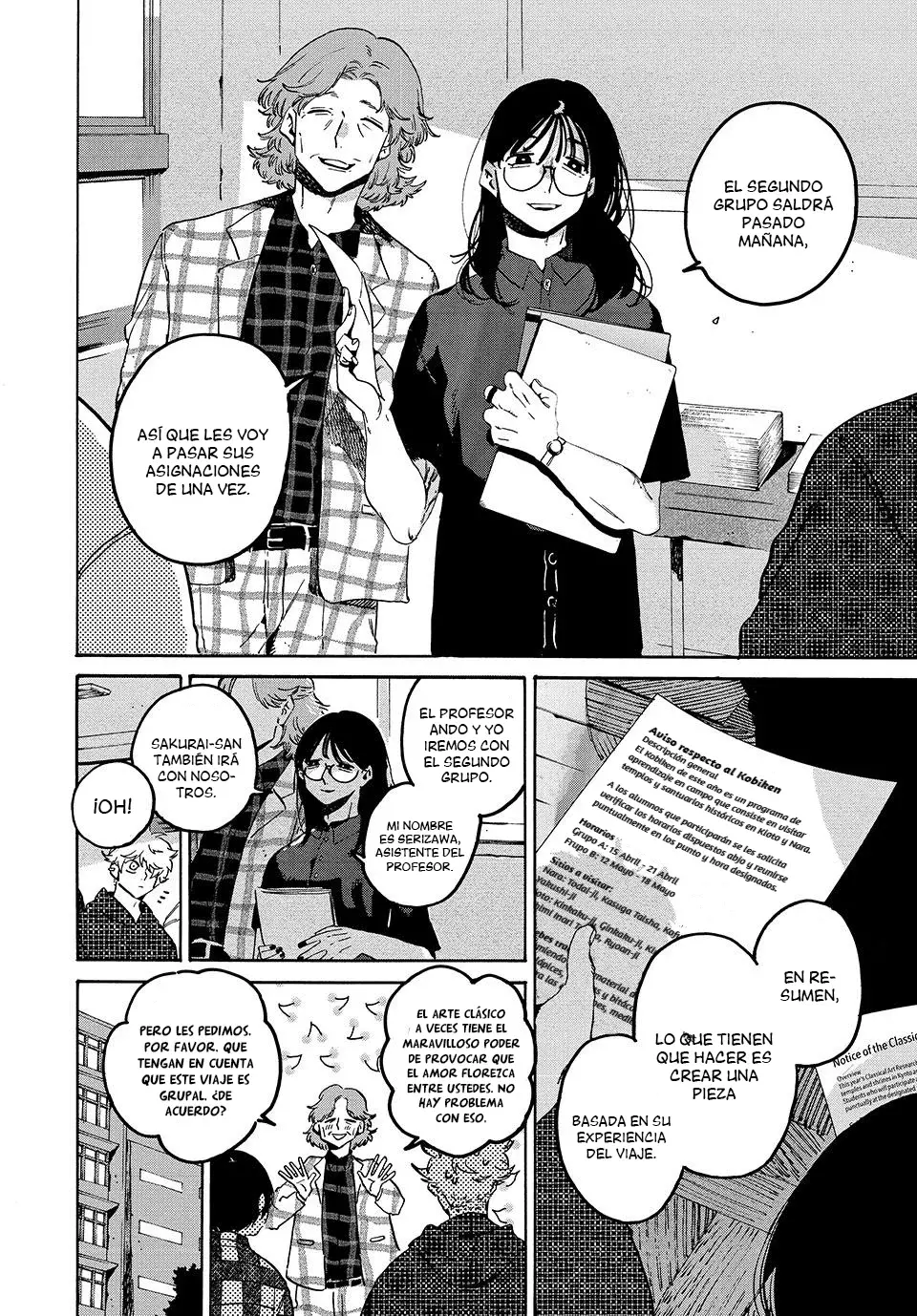 Read Blue Period ES Manga Online