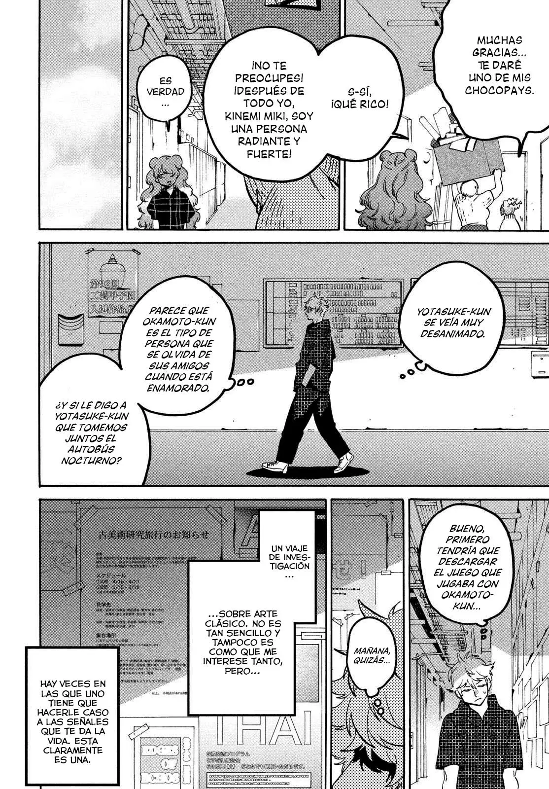 Read Blue Period ES Manga Online