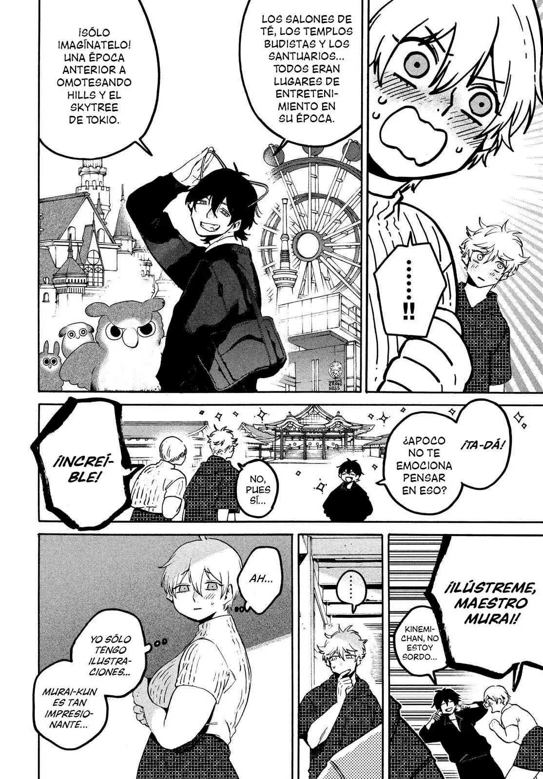 Read Blue Period ES Manga Online