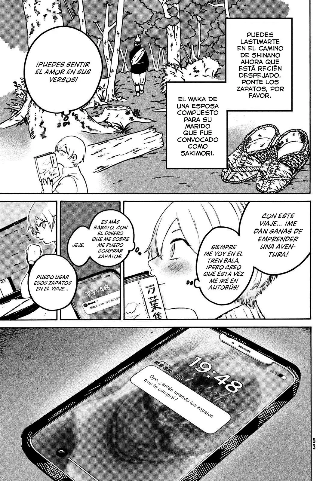 Read Blue Period ES Manga Online