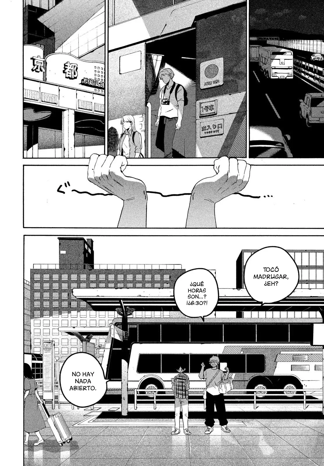 Read Blue Period ES Manga Online