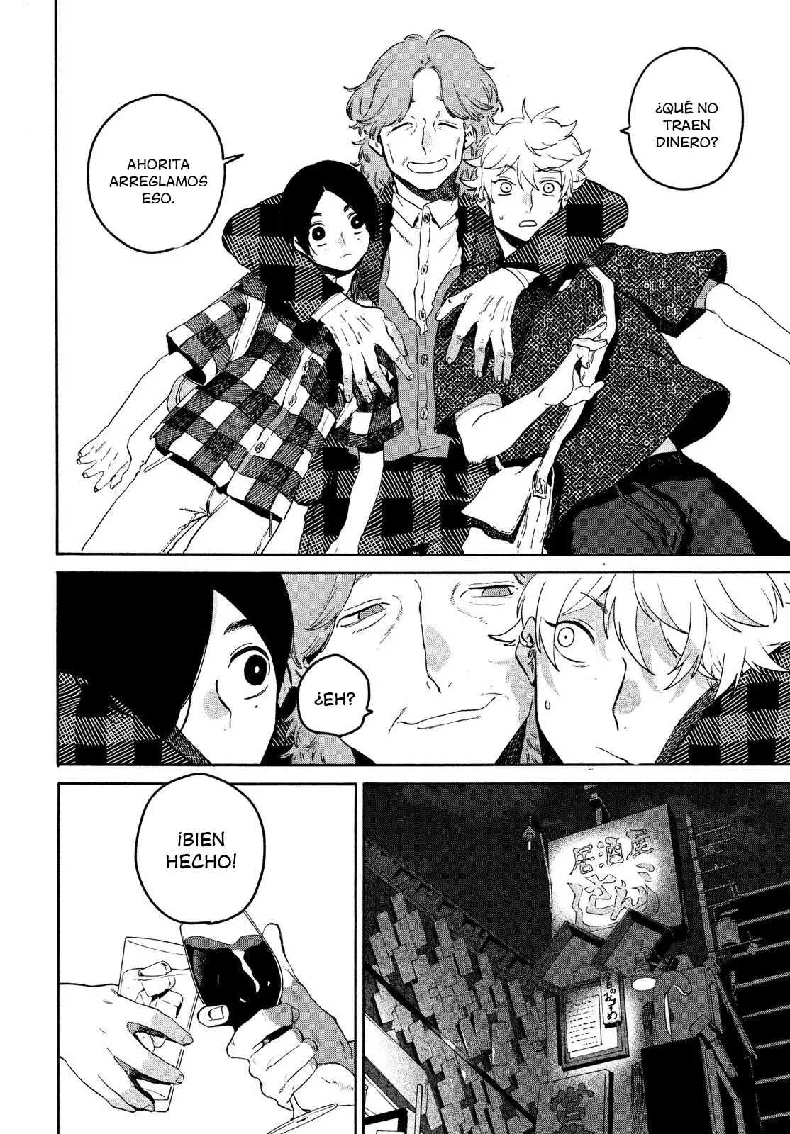 Read Blue Period ES Manga Online