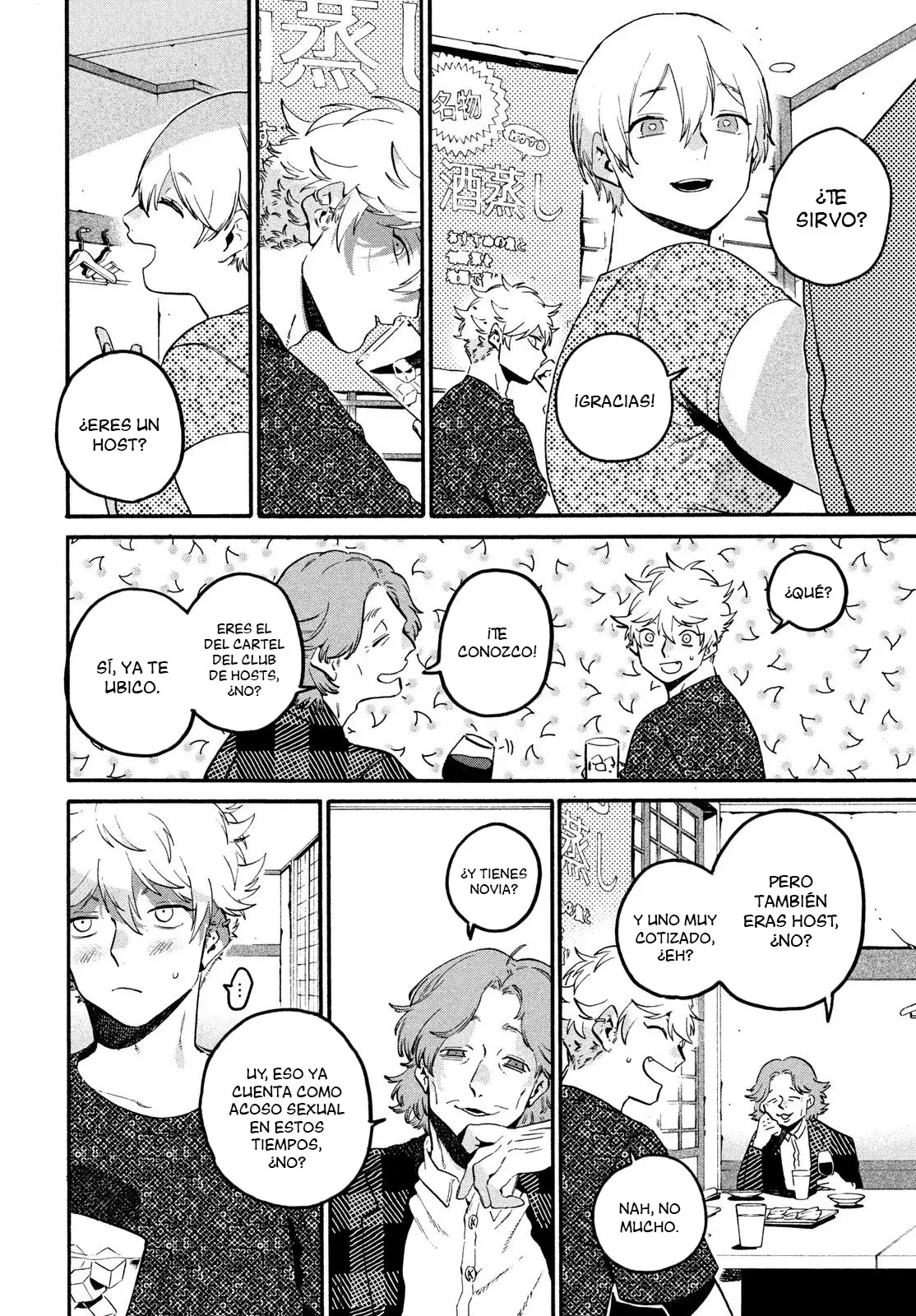 Read Blue Period ES Manga Online