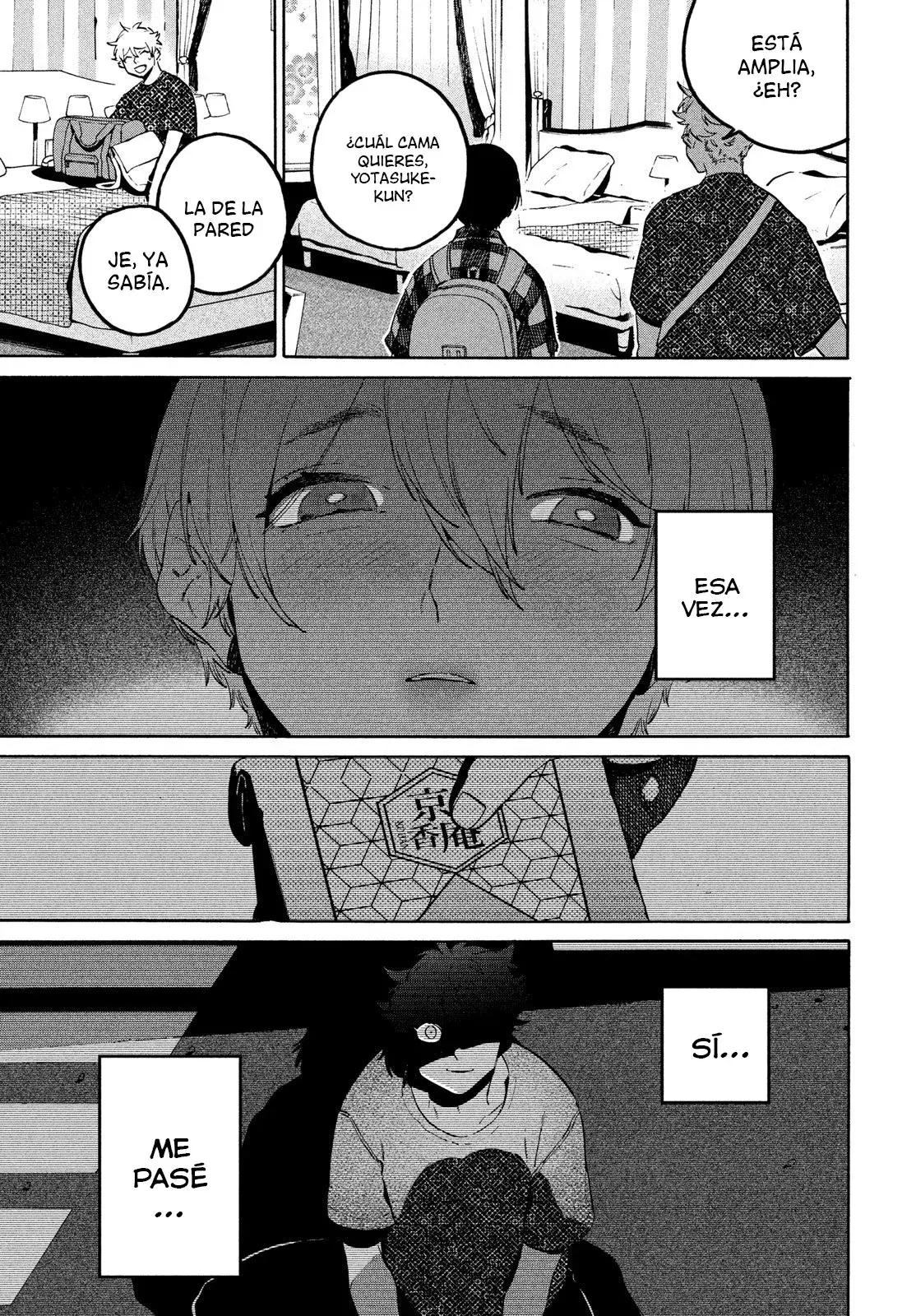 Read Blue Period ES Manga Online