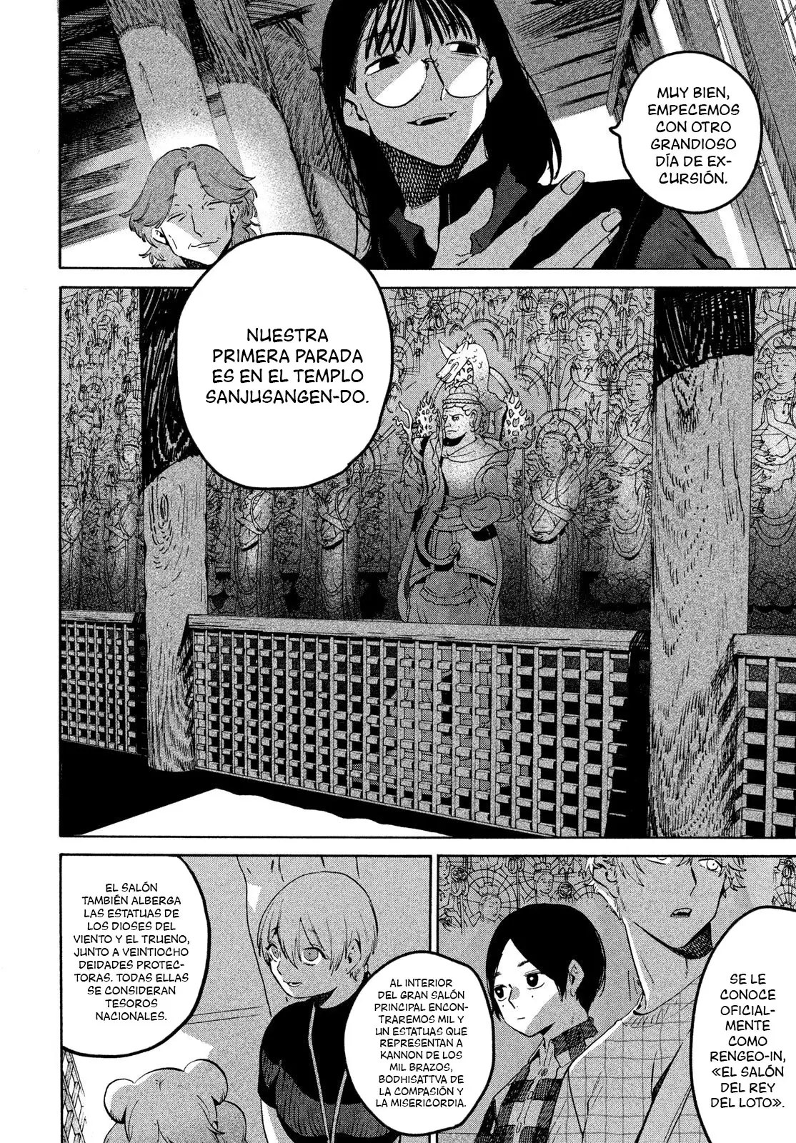 Read Blue Period ES Manga Online