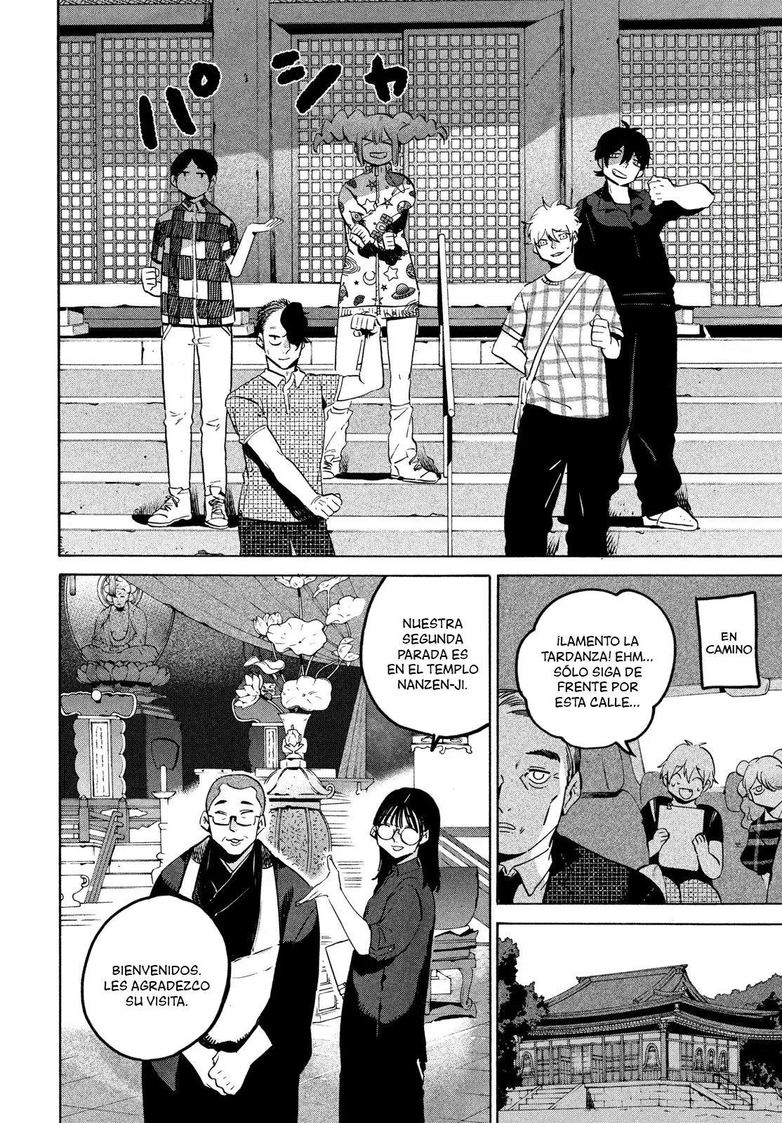 Read Blue Period ES Manga Online