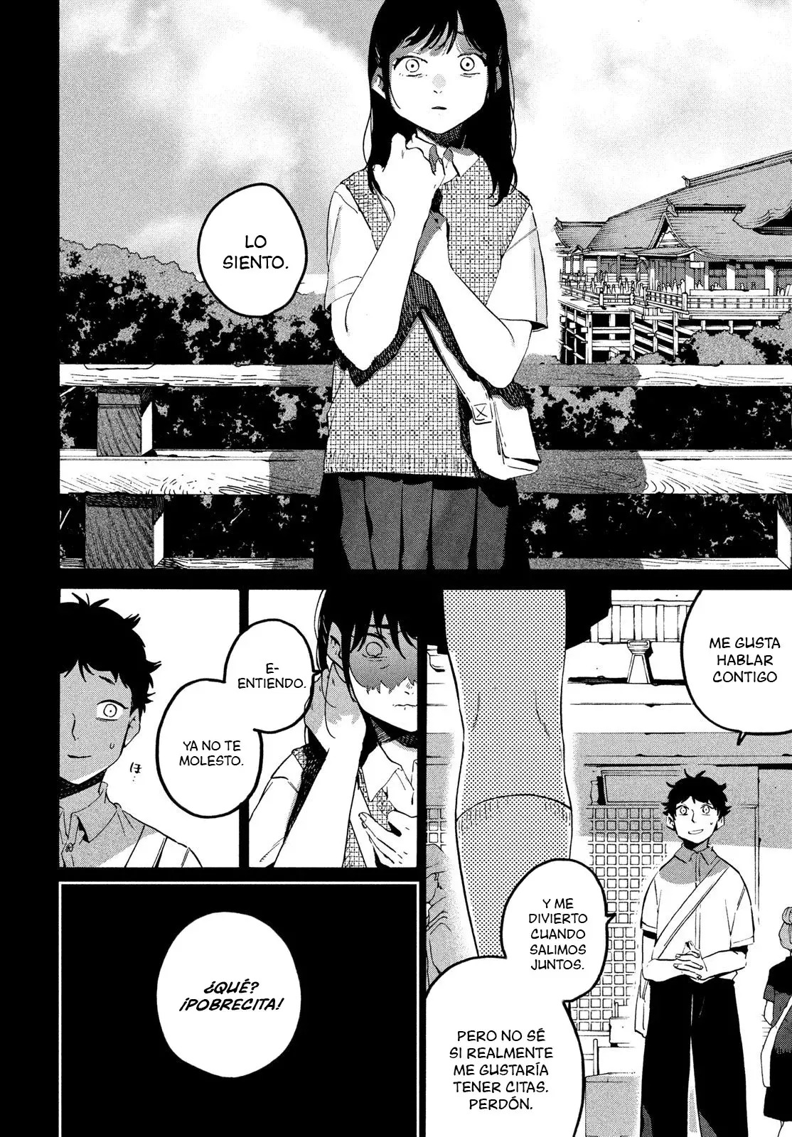 Read Blue Period ES Manga Online