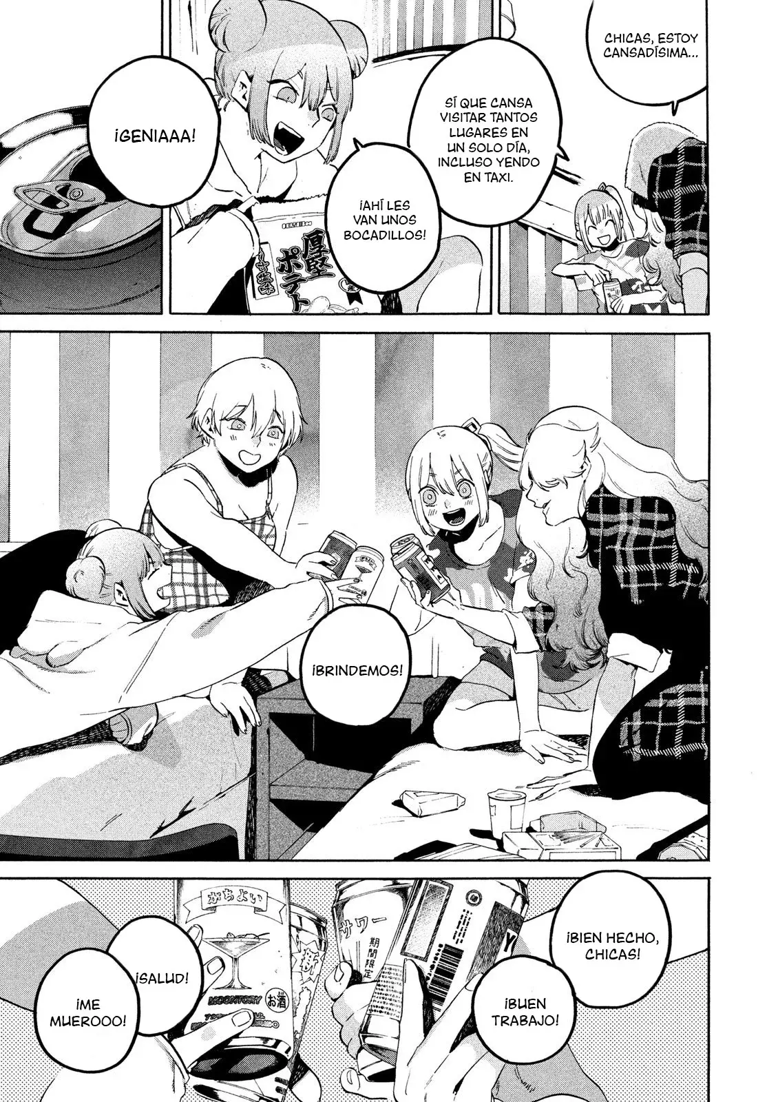 Read Blue Period ES Manga Online