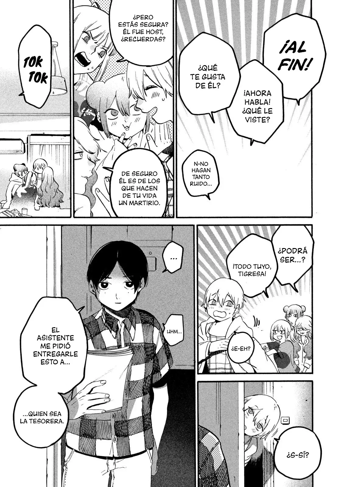 Read Blue Period ES Manga Online