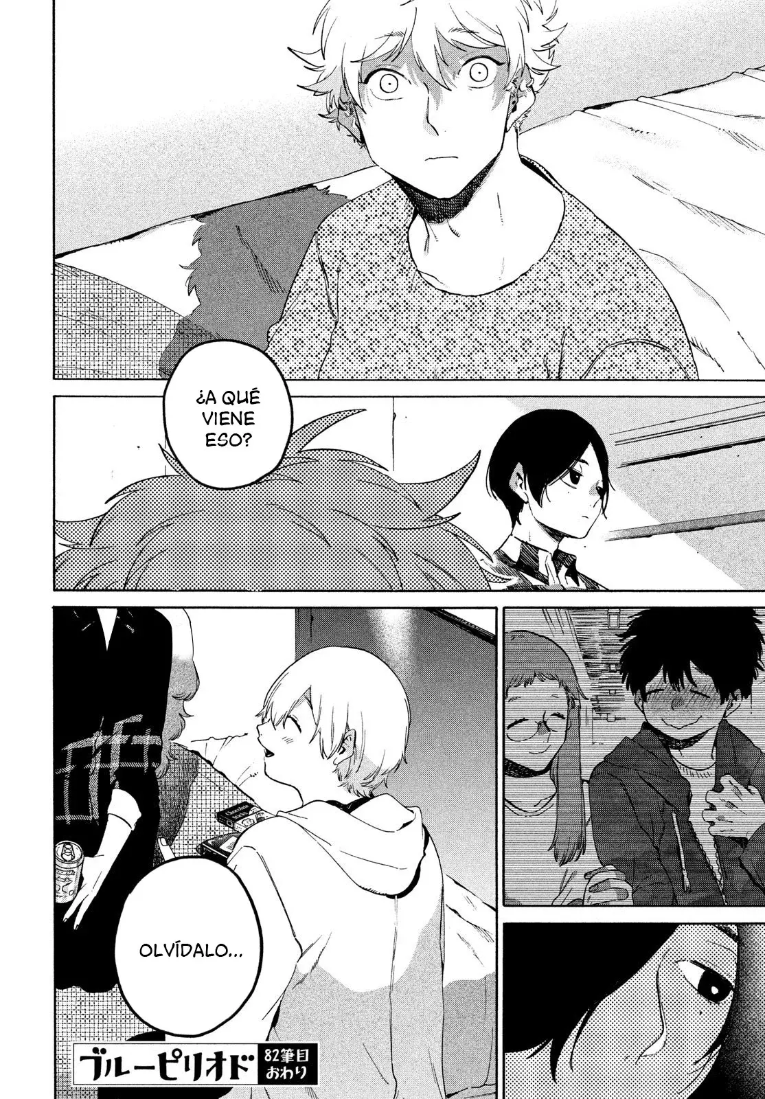 Read Blue Period ES Manga Online