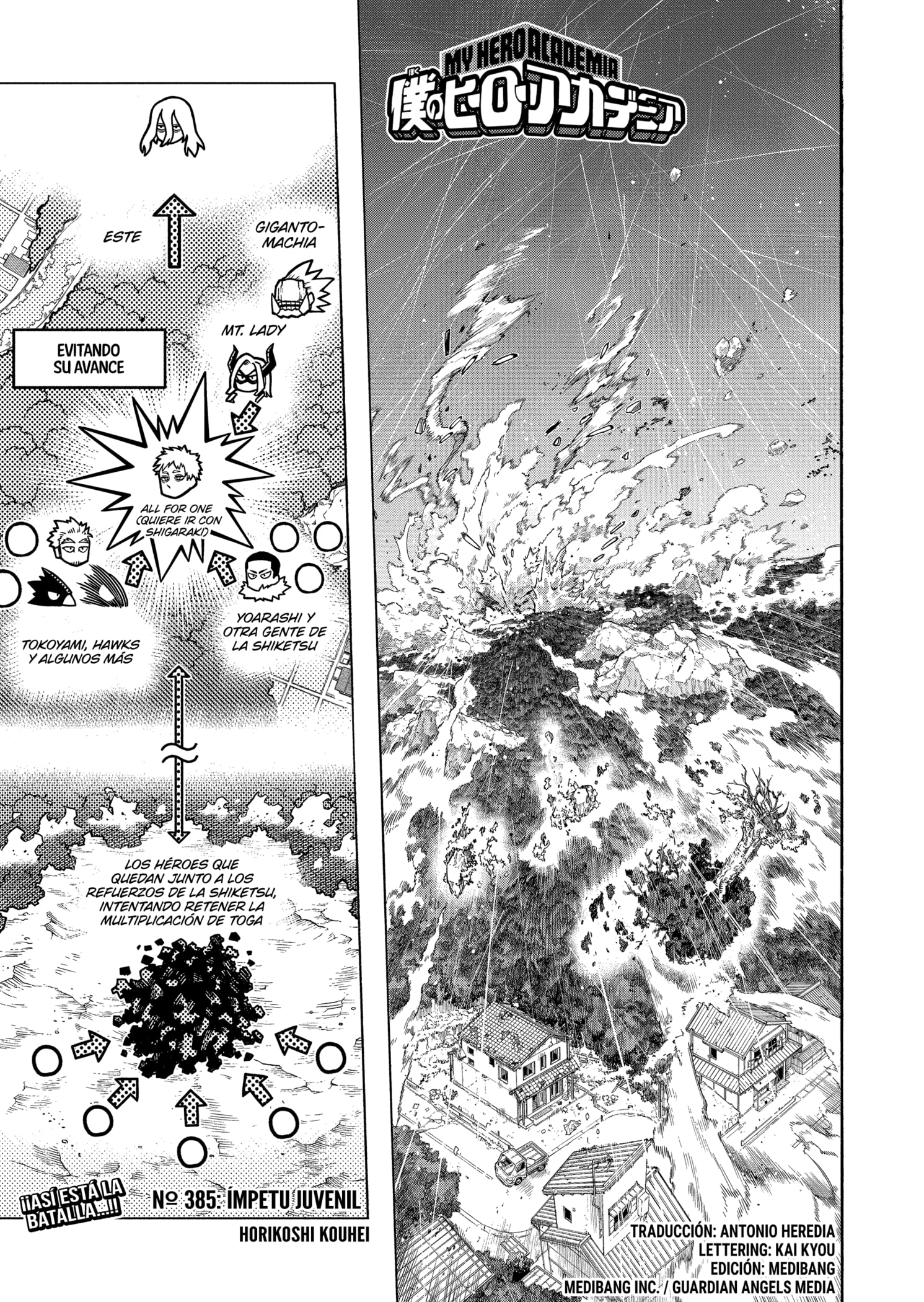 Read Boku no Hero Academia ES Manga Online