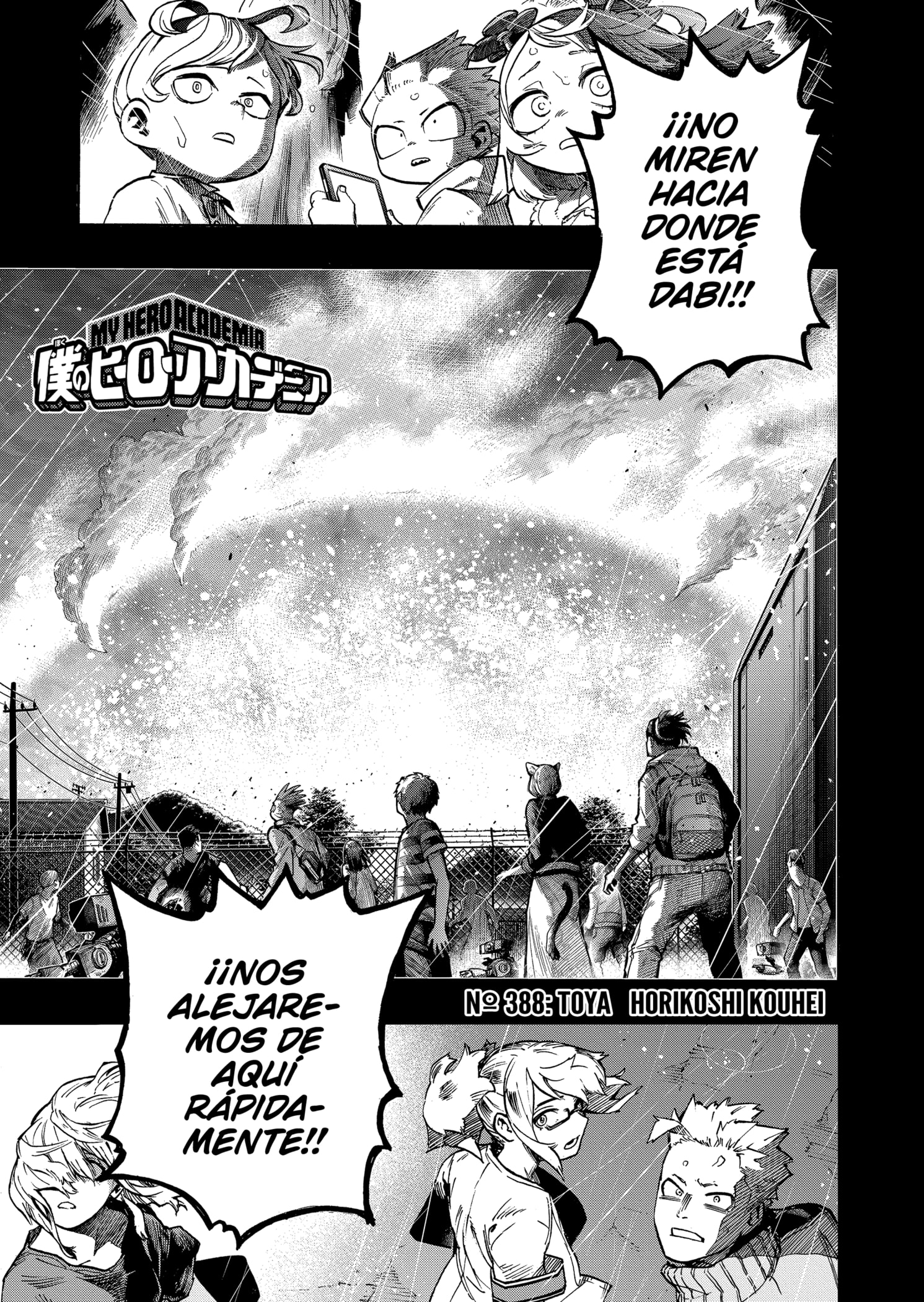 Read Boku no Hero Academia ES Manga Online