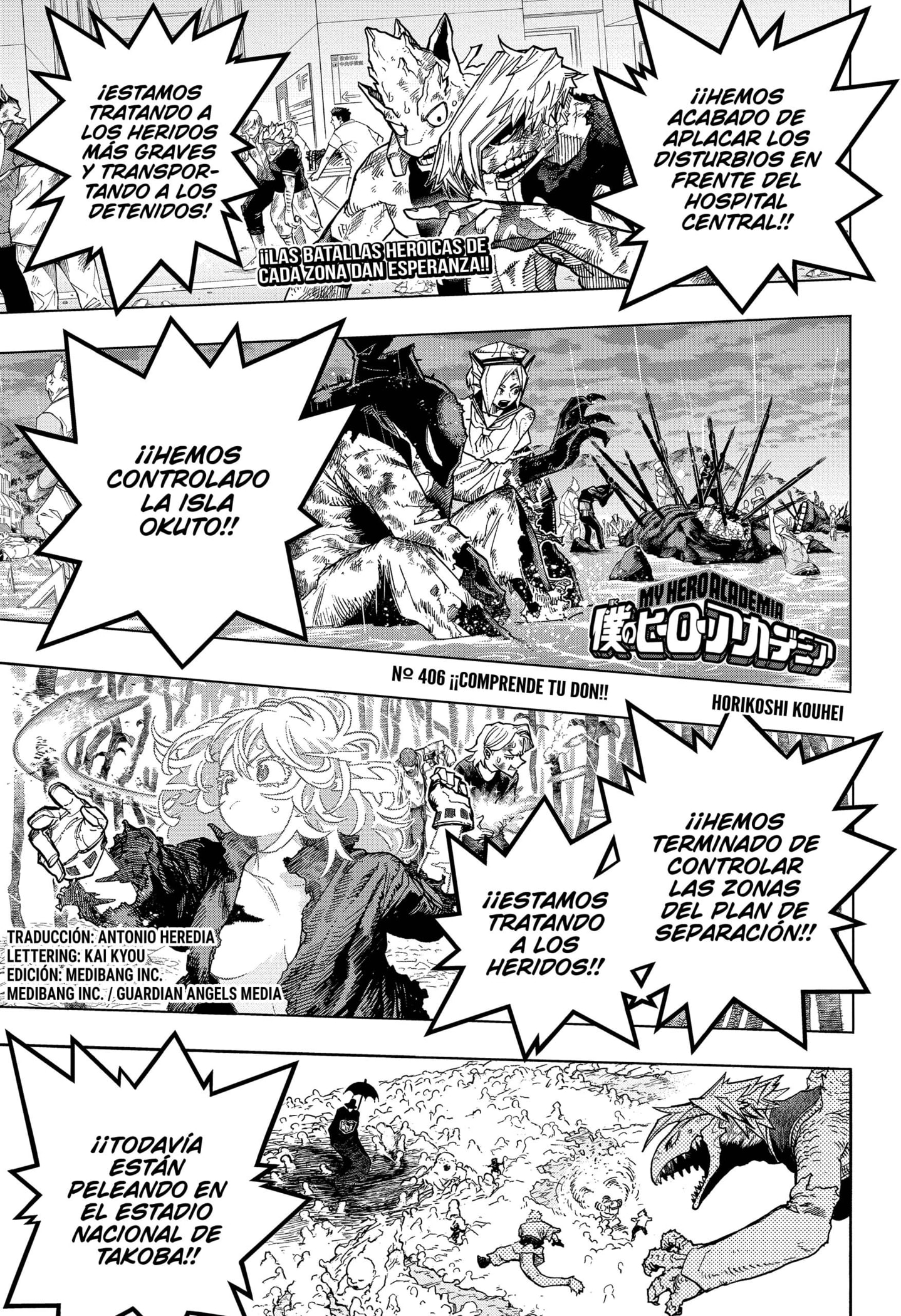 Read Boku no Hero Academia ES Manga Online
