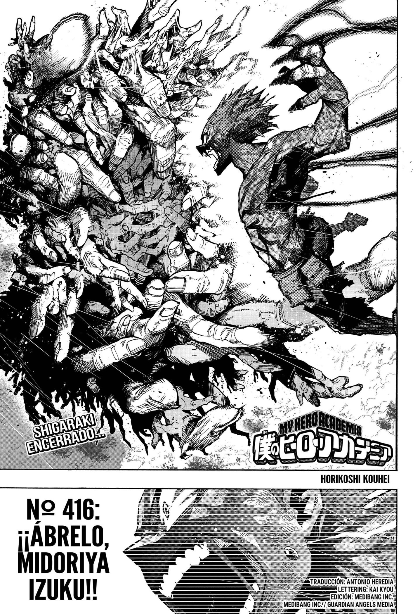 Read Boku no Hero Academia ES Manga Online