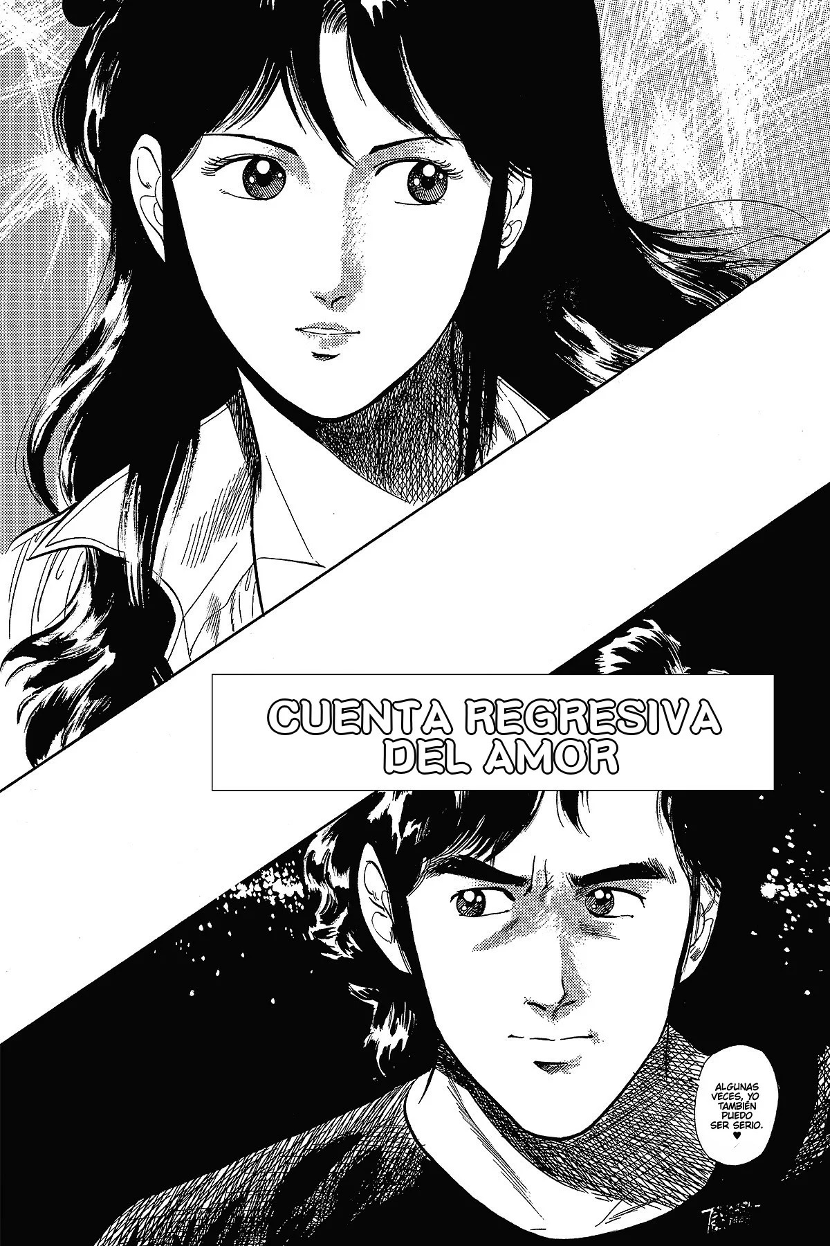 Read Cat's Eye ES Manga Online