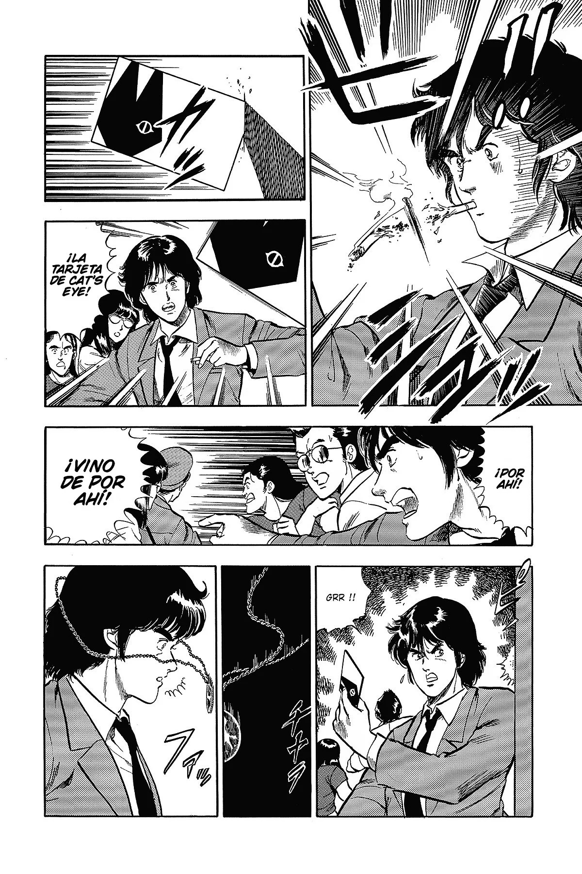 Read Cat's Eye ES Manga Online