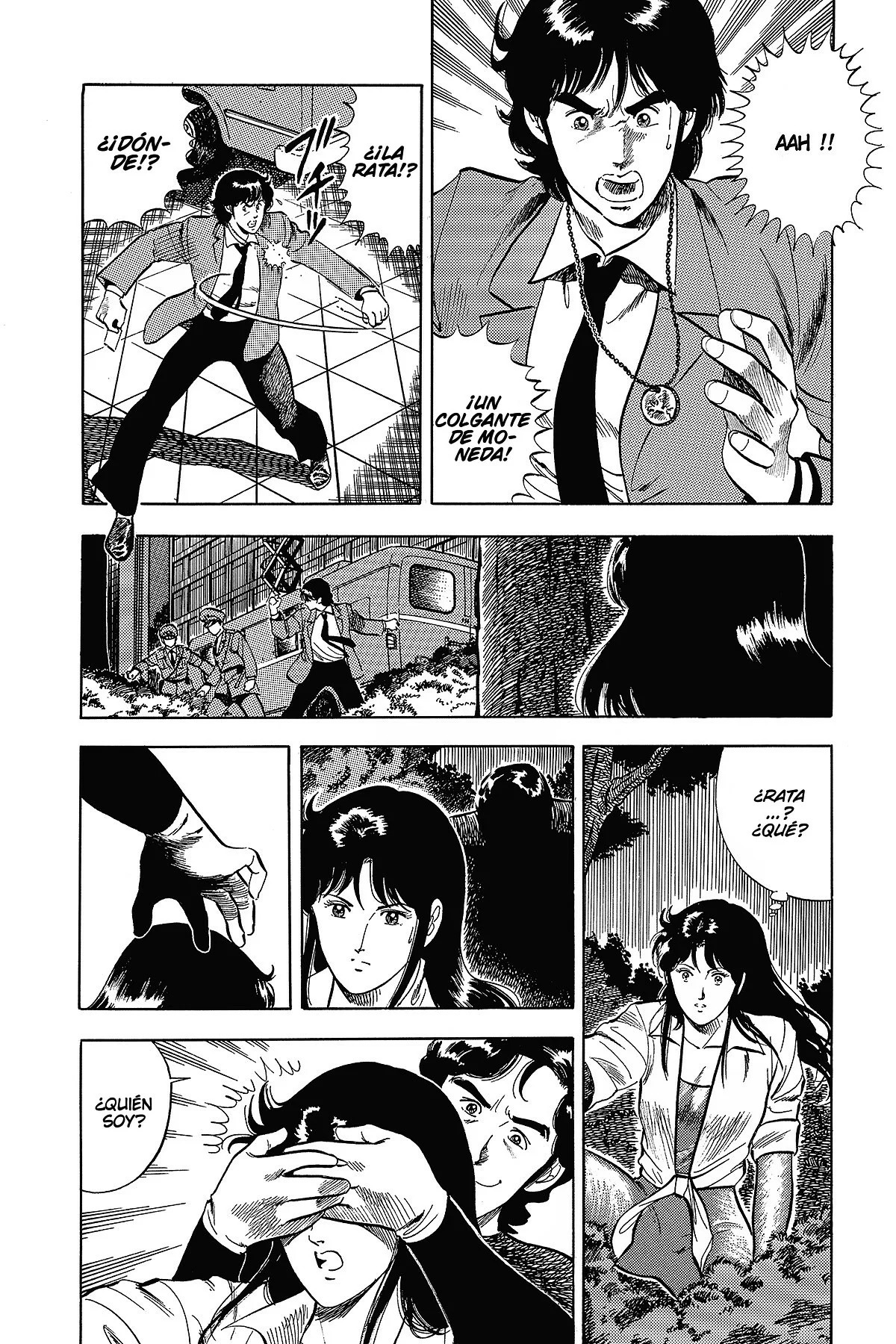 Read Cat's Eye ES Manga Online