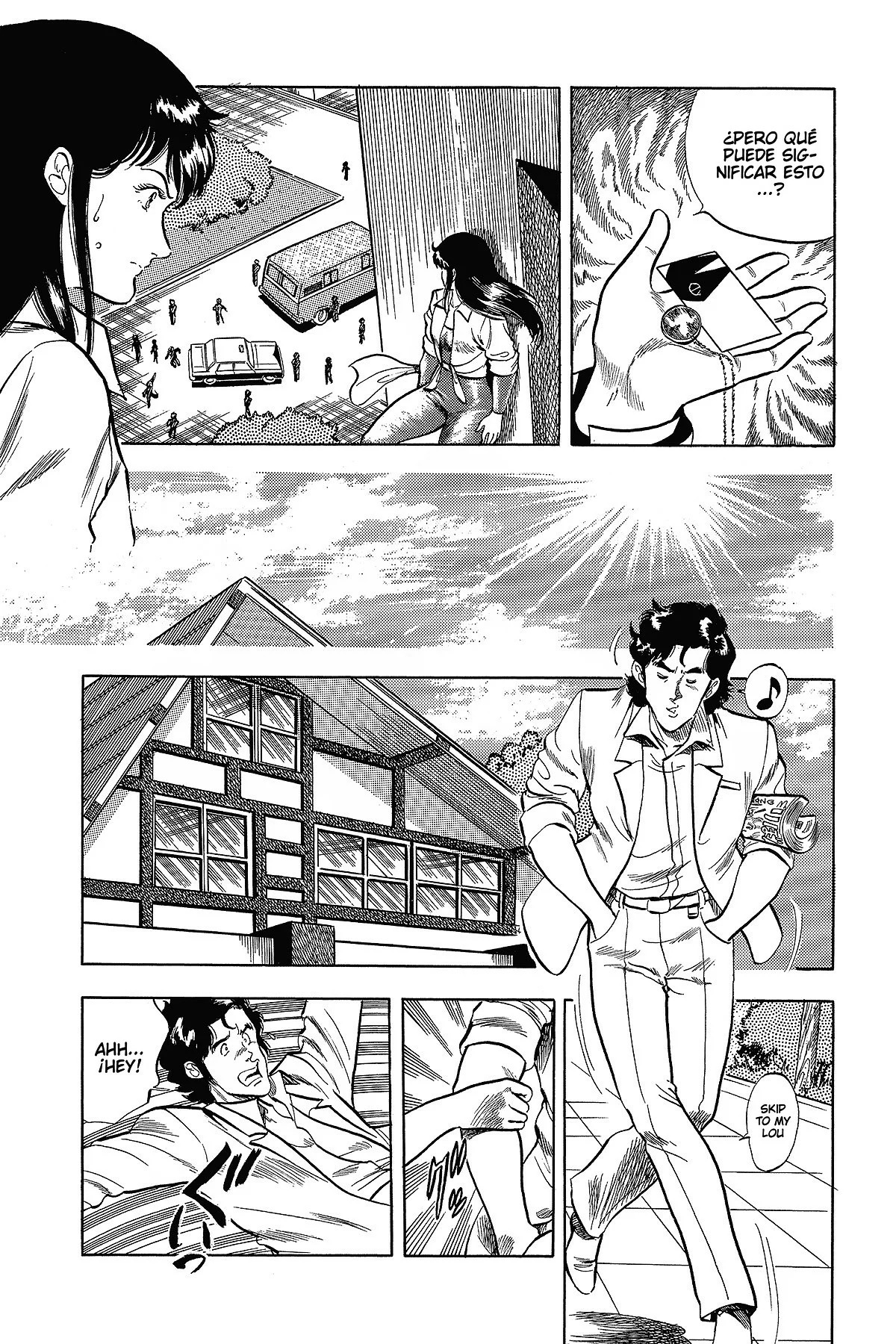 Read Cat's Eye ES Manga Online
