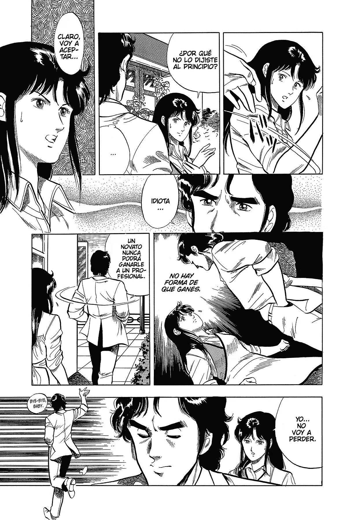 Read Cat's Eye ES Manga Online