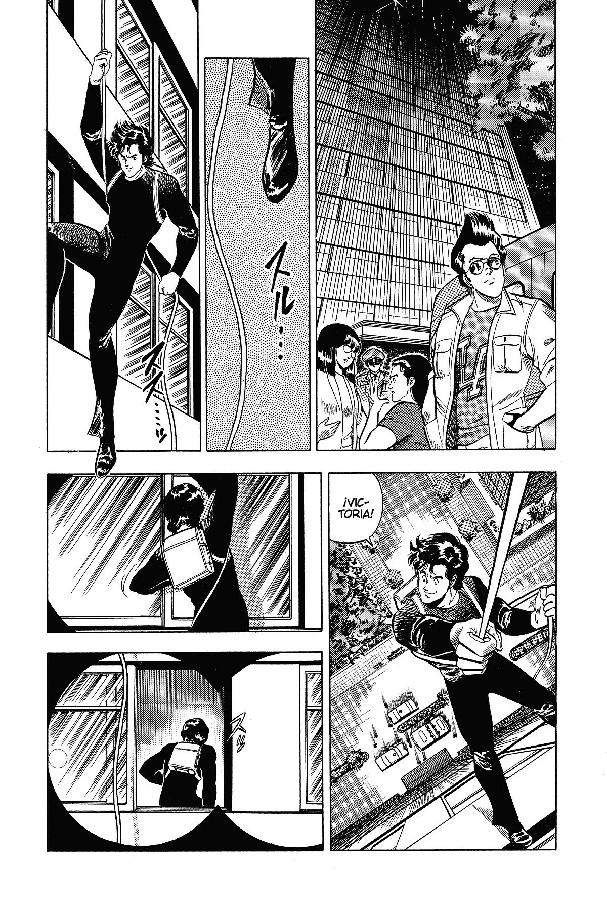 Read Cat's Eye ES Manga Online