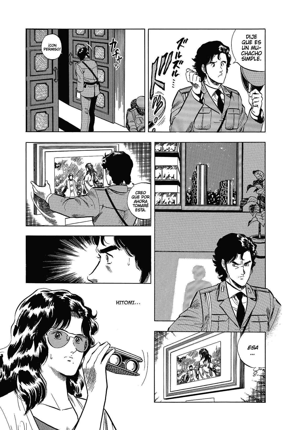 Read Cat's Eye ES Manga Online