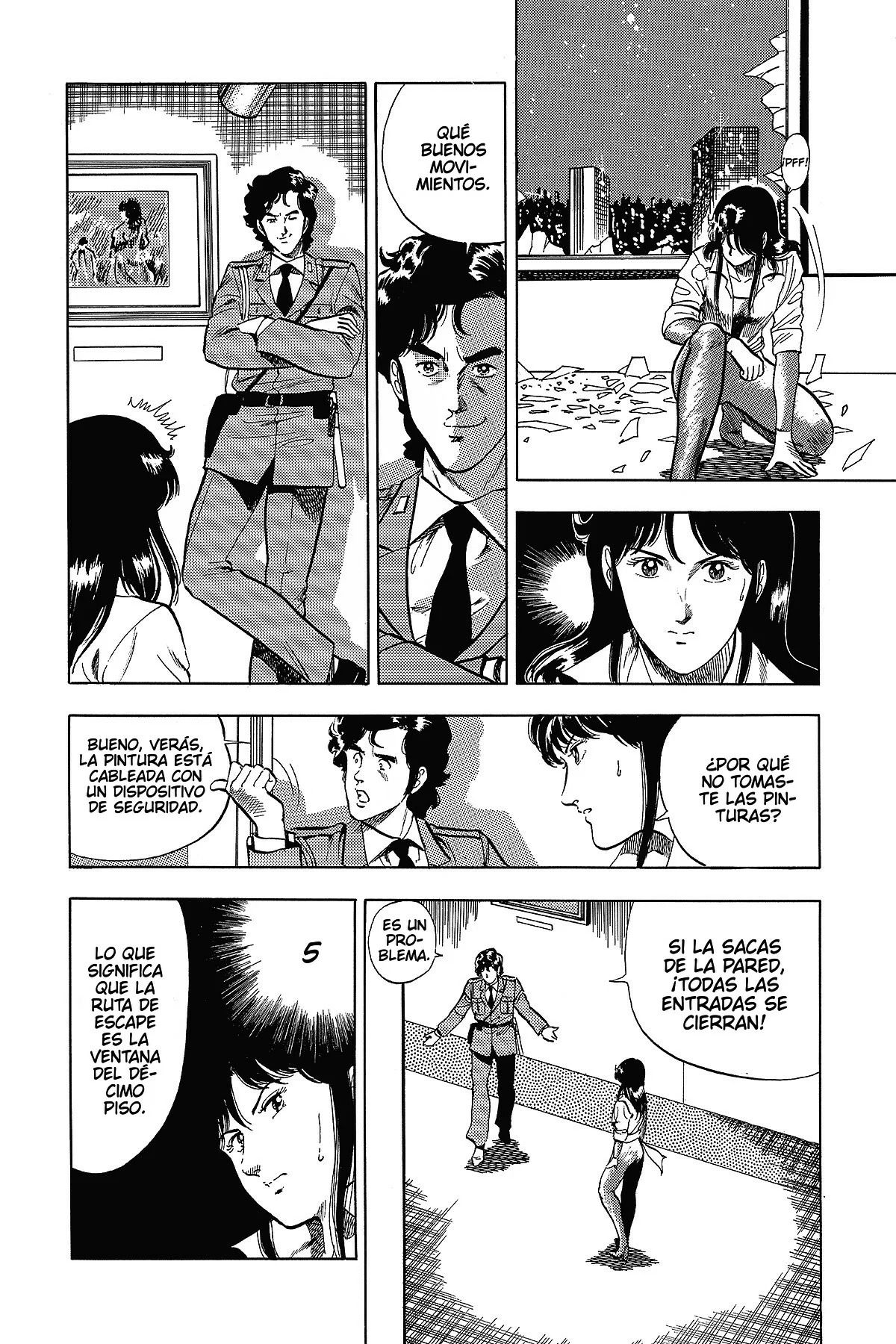 Read Cat's Eye ES Manga Online