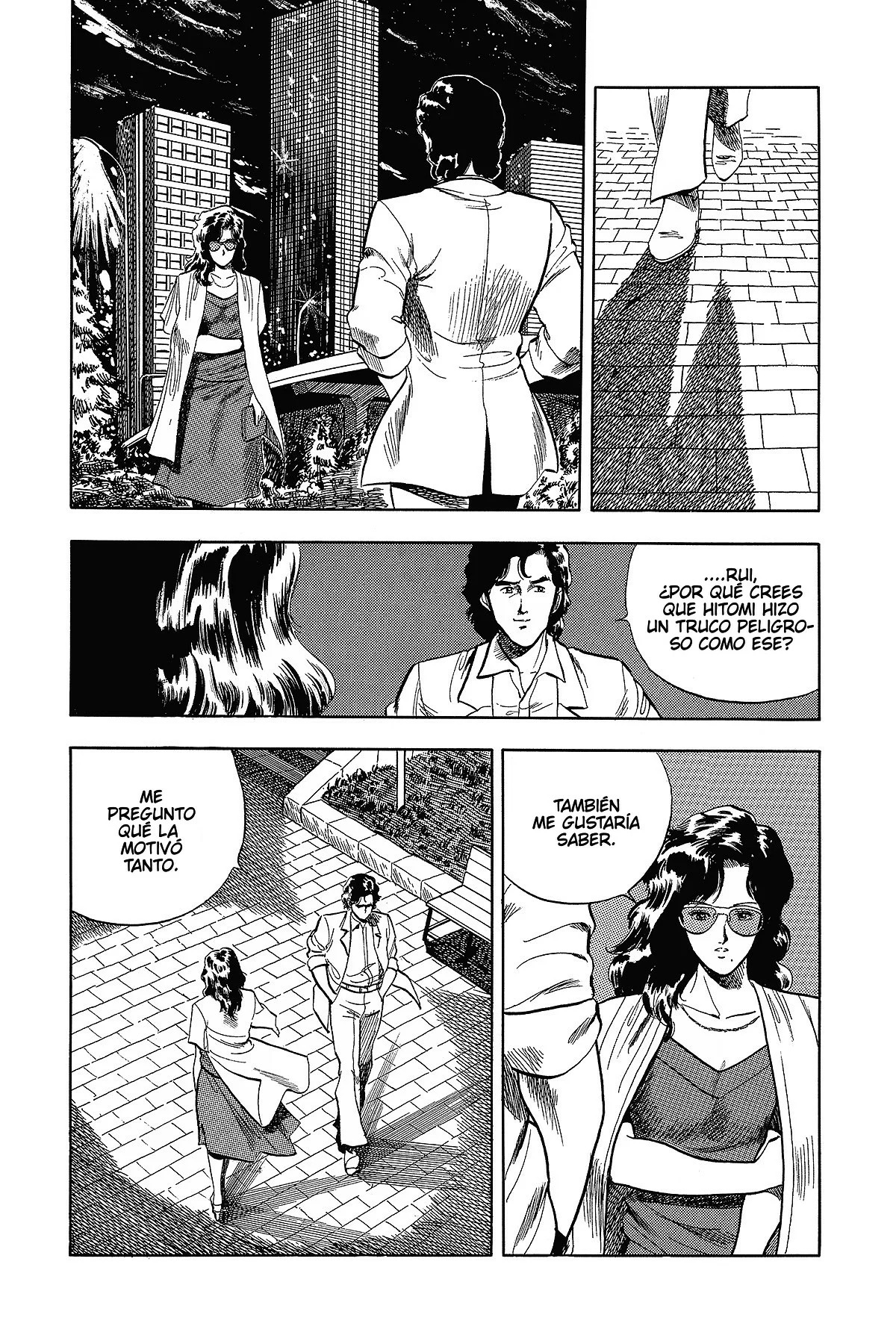 Read Cat's Eye ES Manga Online