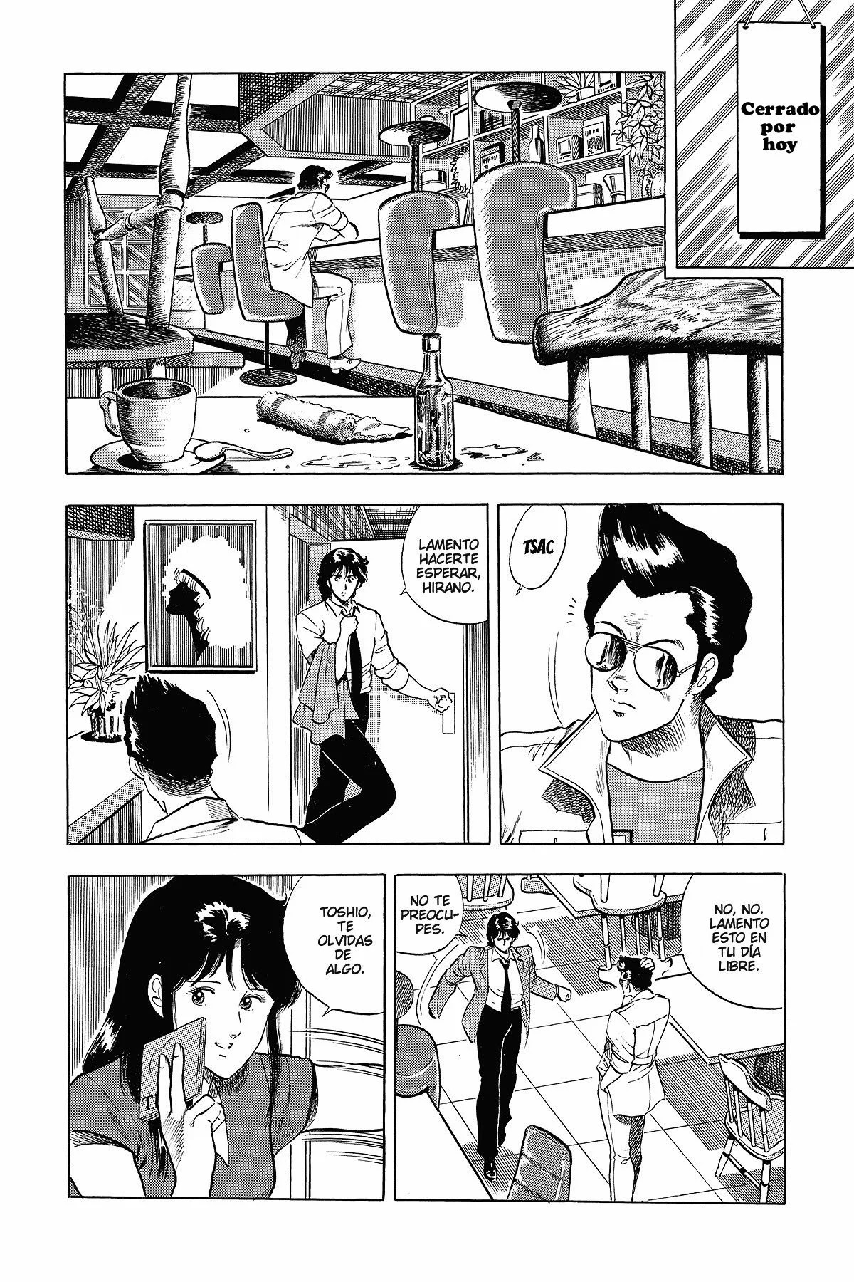 Read Cat's Eye ES Manga Online