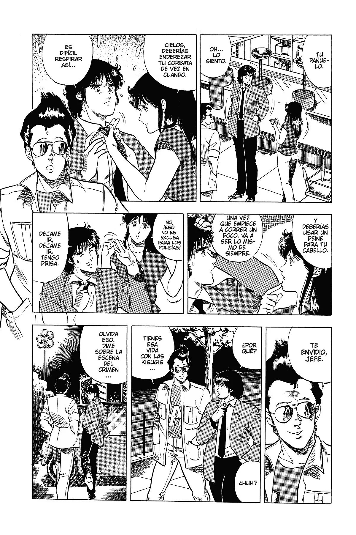 Read Cat's Eye ES Manga Online