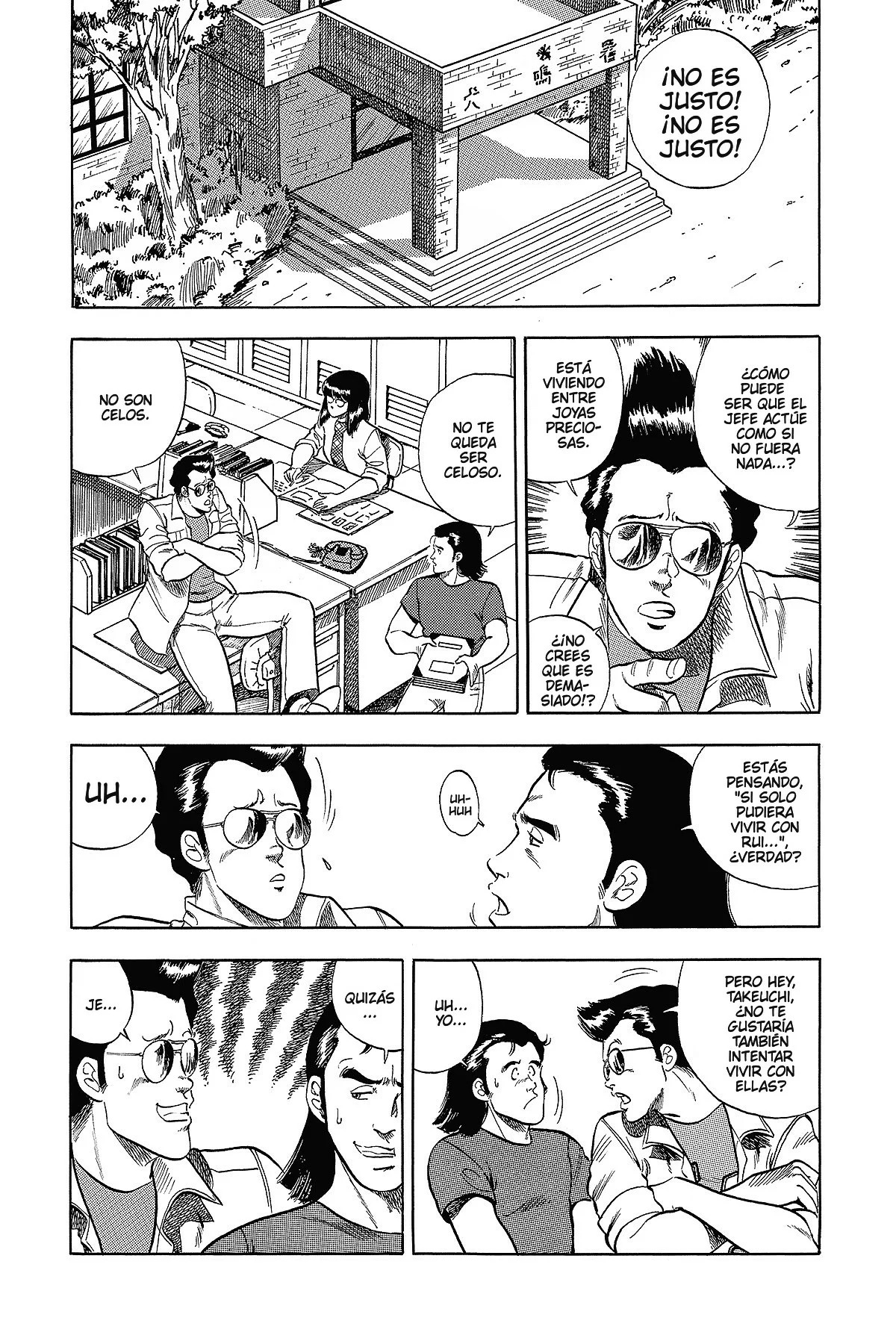Read Cat's Eye ES Manga Online