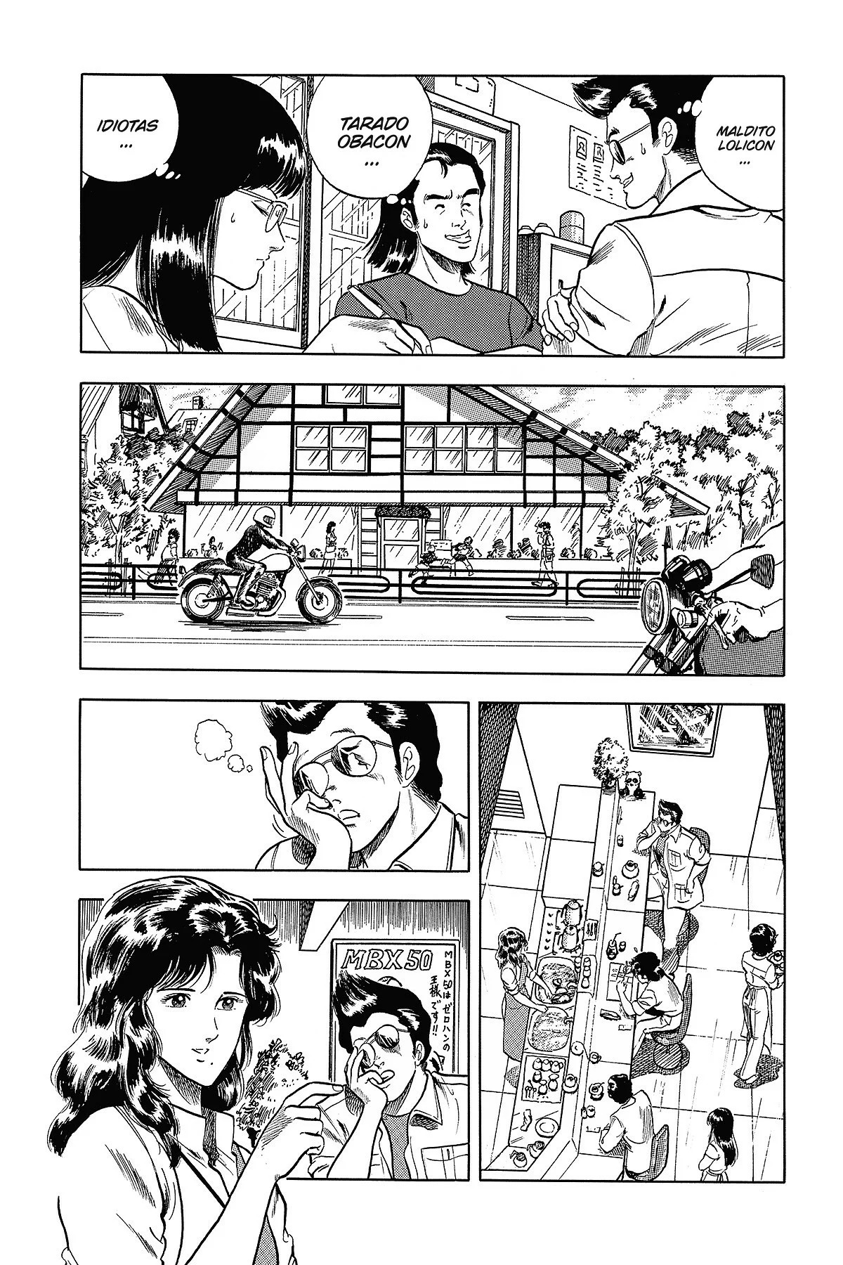 Read Cat's Eye ES Manga Online