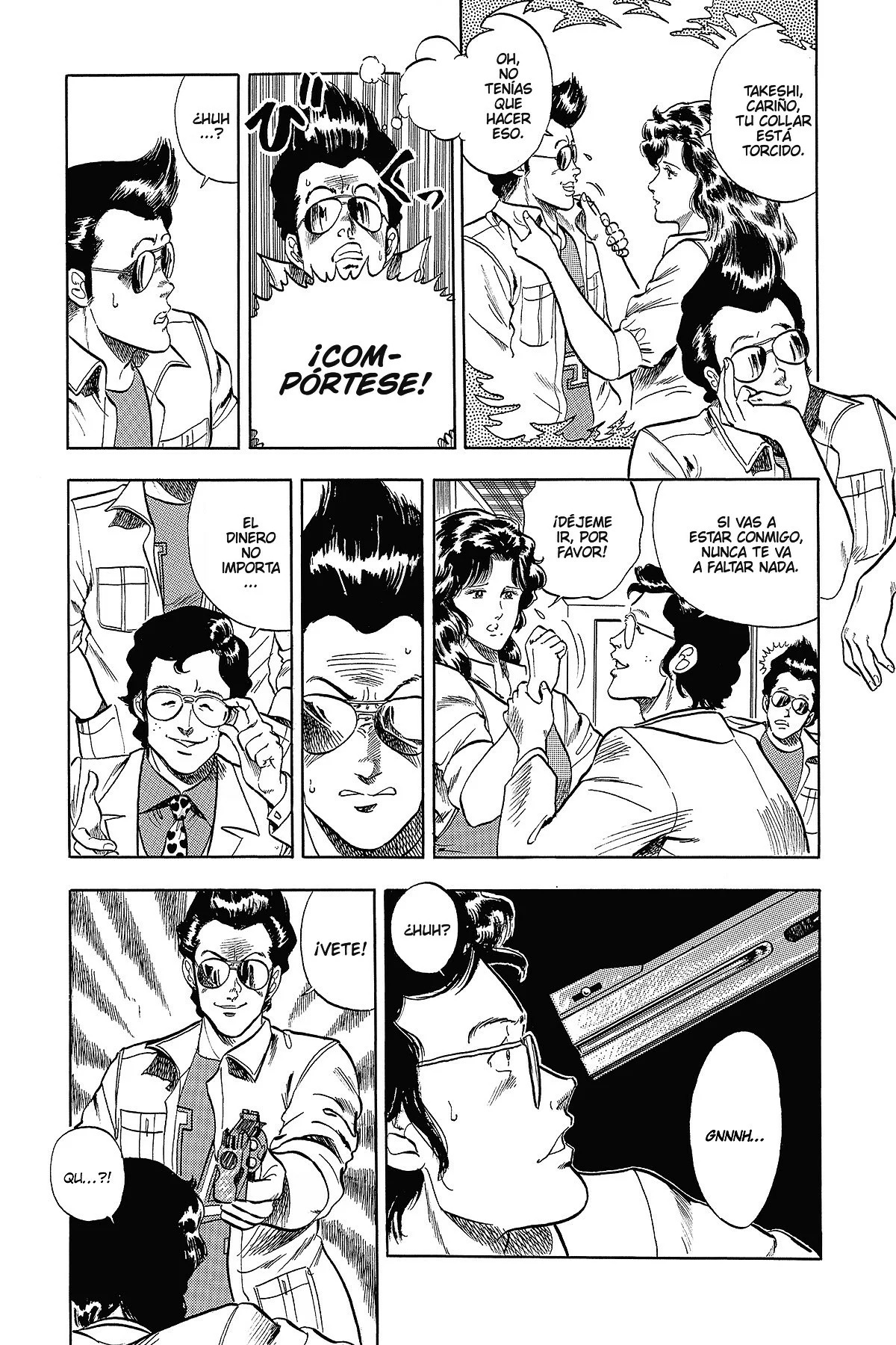 Read Cat's Eye ES Manga Online