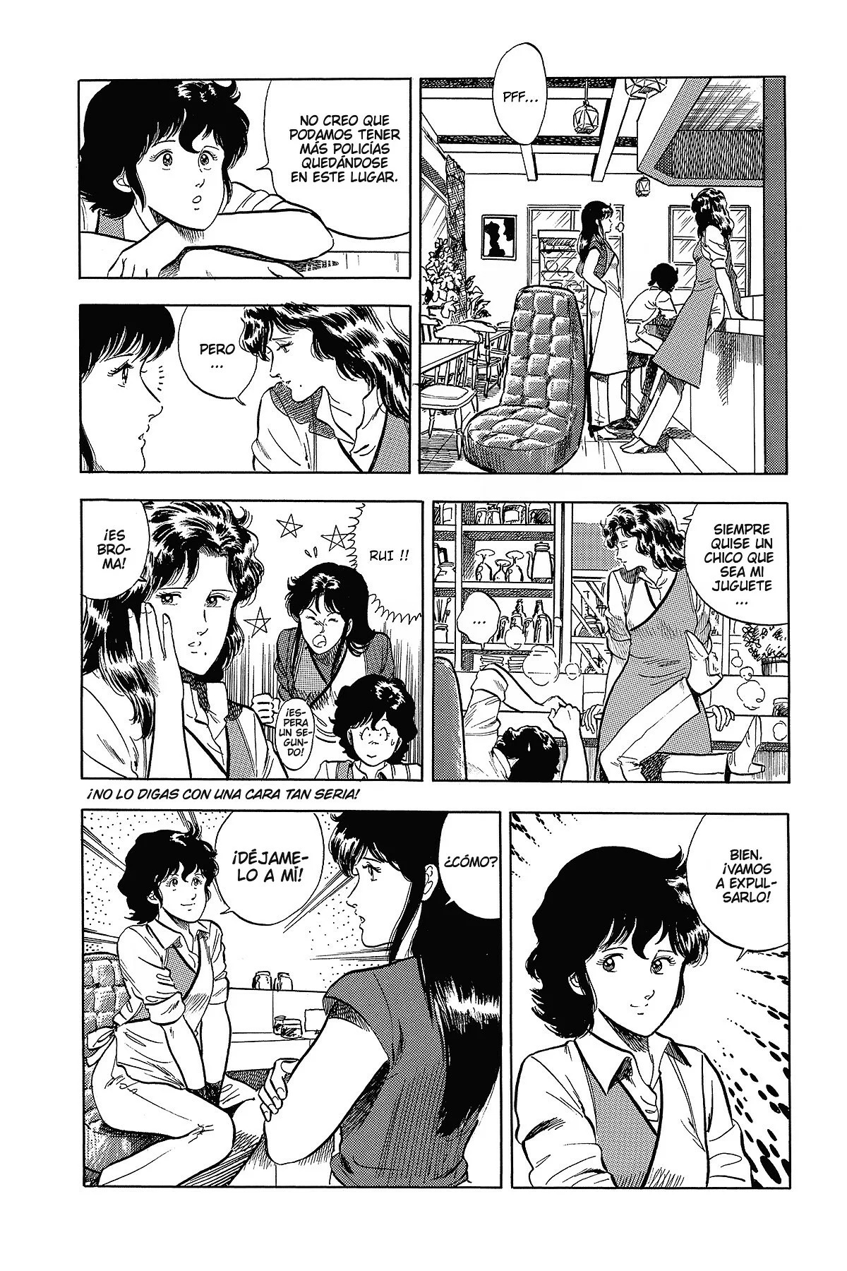 Read Cat's Eye ES Manga Online