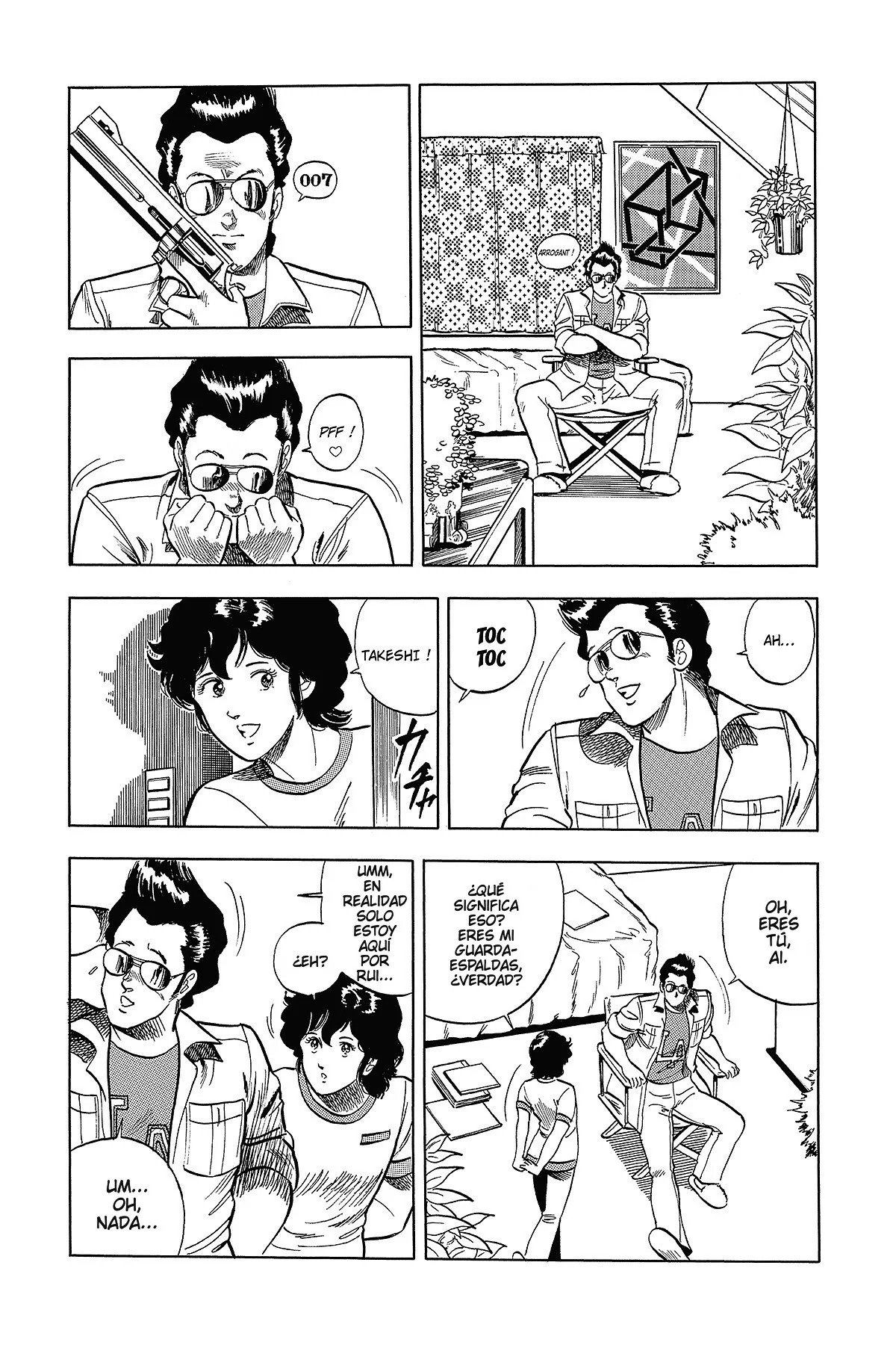 Read Cat's Eye ES Manga Online
