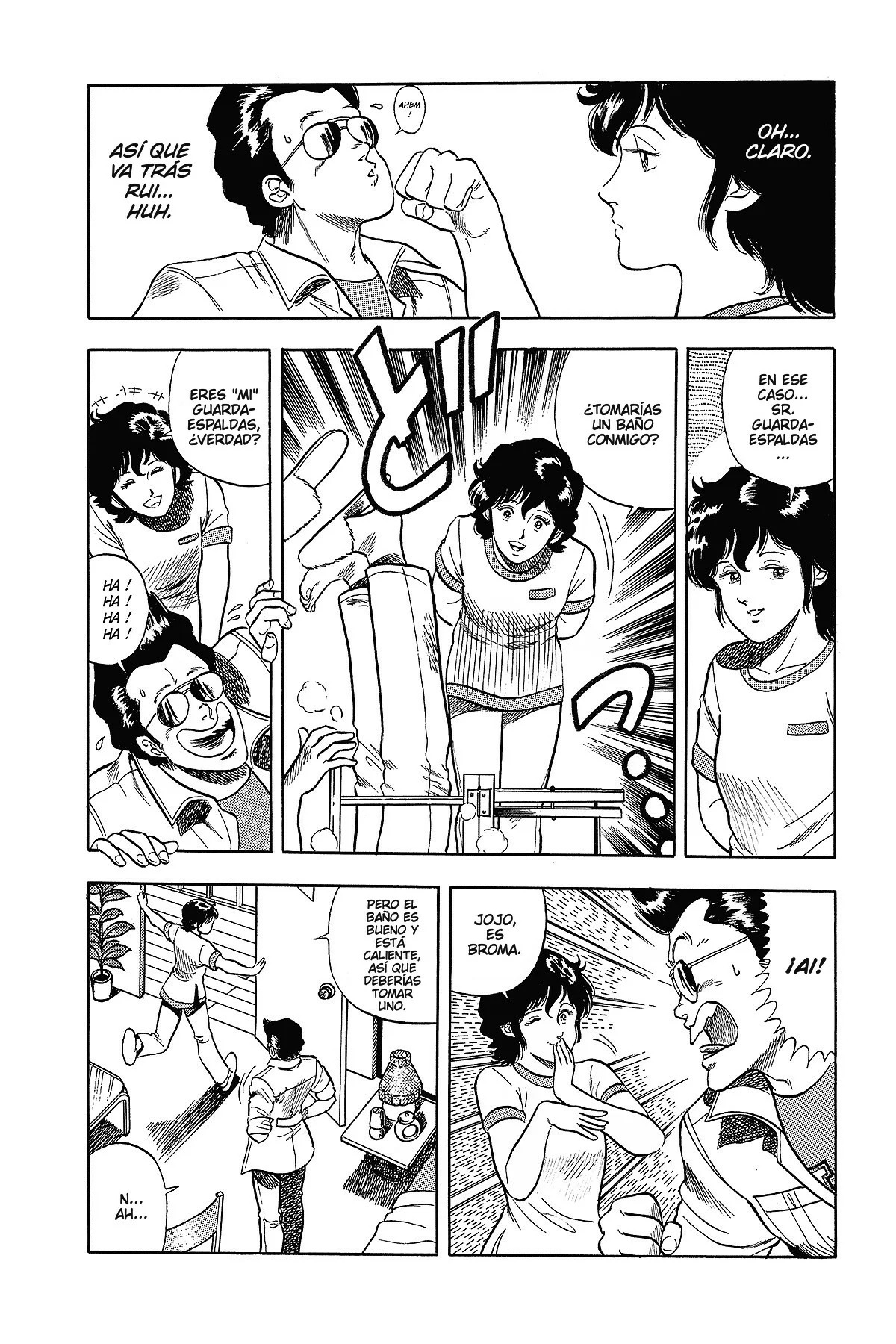 Read Cat's Eye ES Manga Online