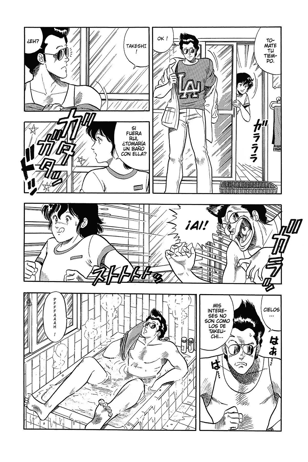 Read Cat's Eye ES Manga Online