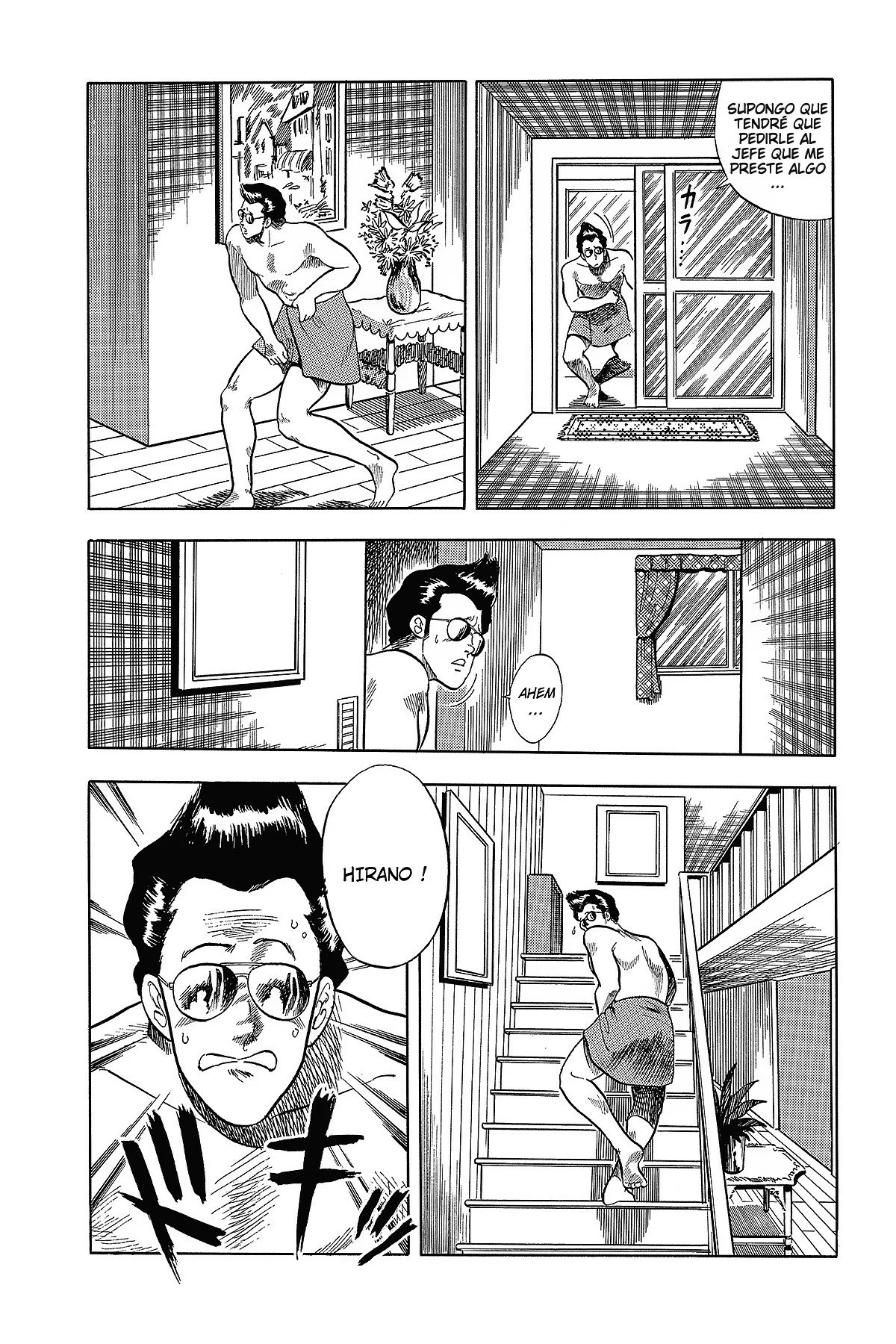 Read Cat's Eye ES Manga Online