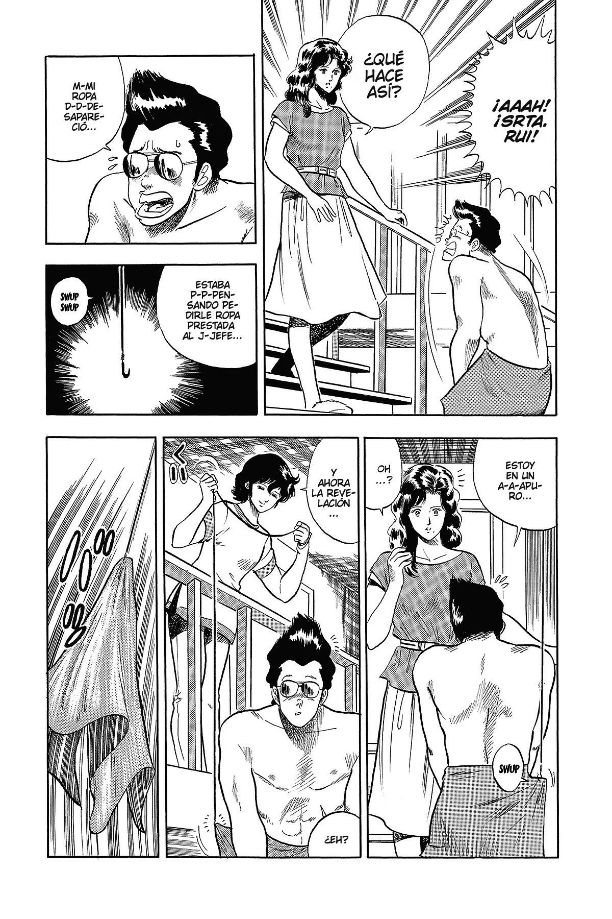 Read Cat's Eye ES Manga Online