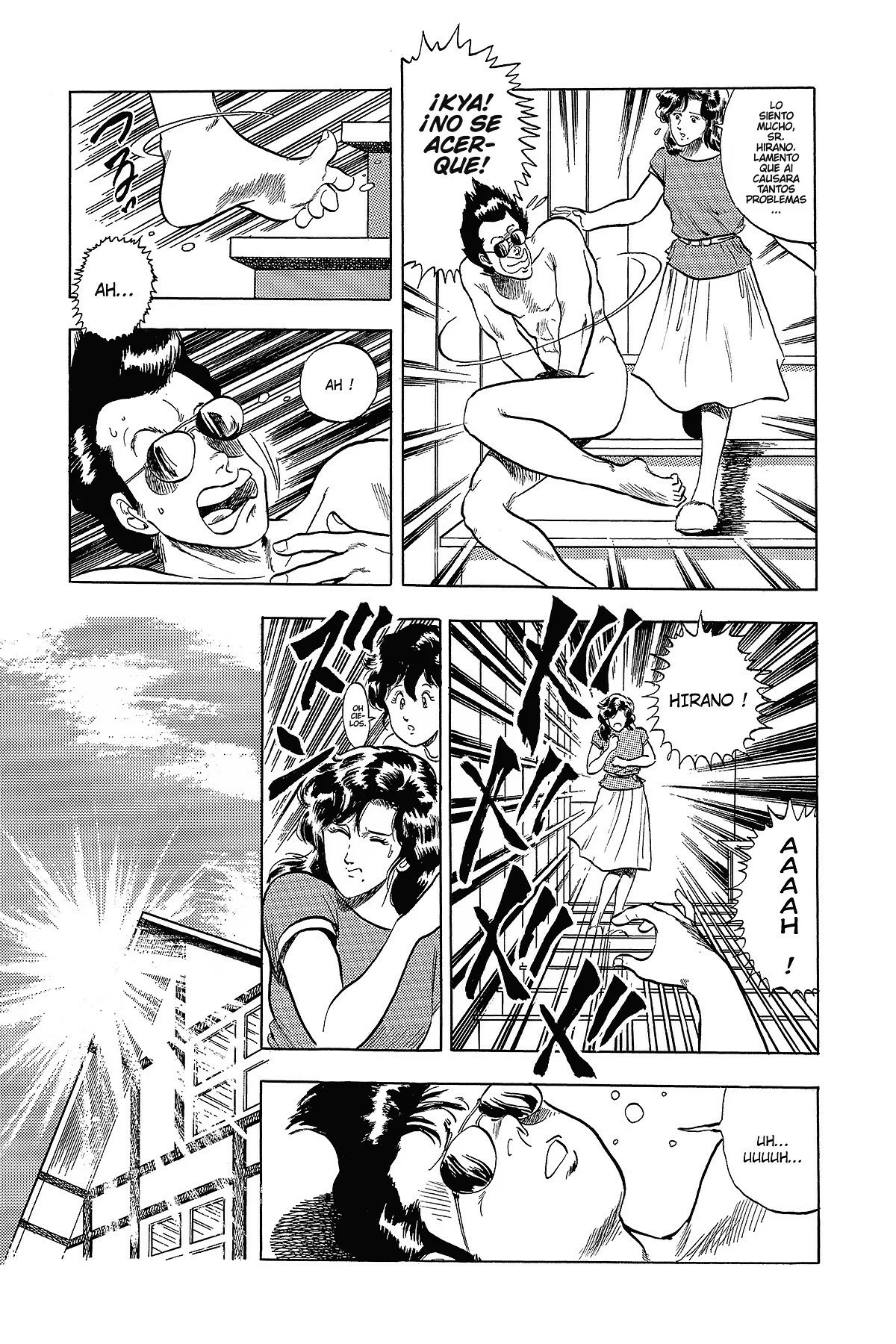 Read Cat's Eye ES Manga Online
