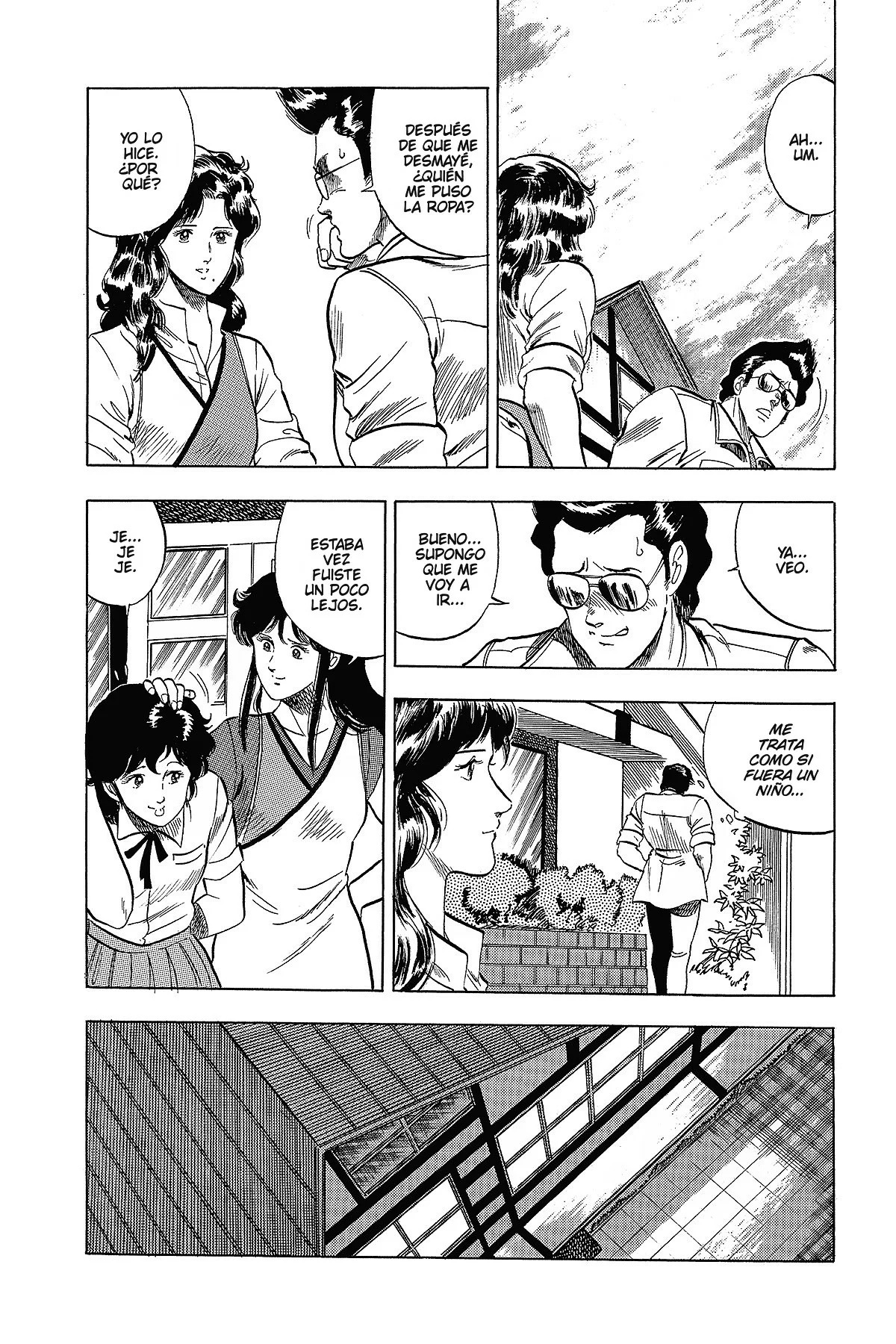 Read Cat's Eye ES Manga Online