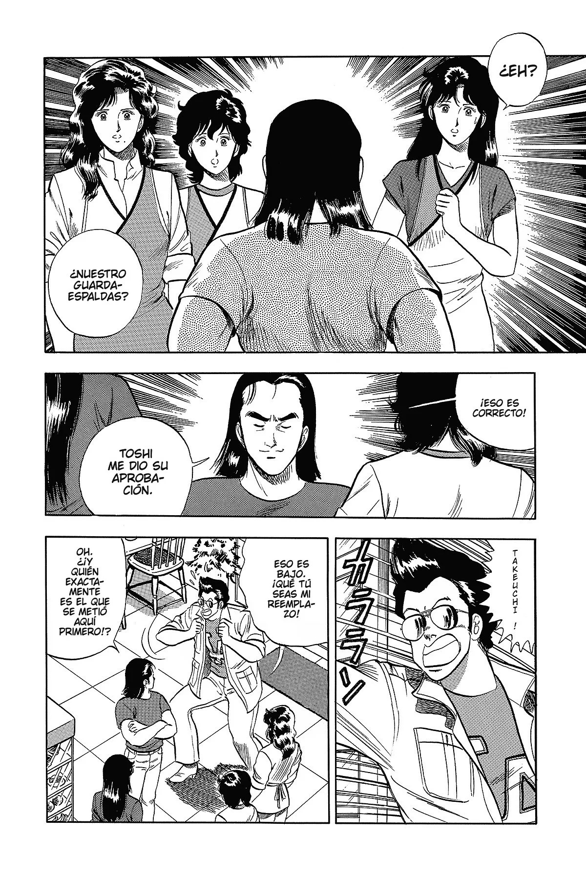 Read Cat's Eye ES Manga Online