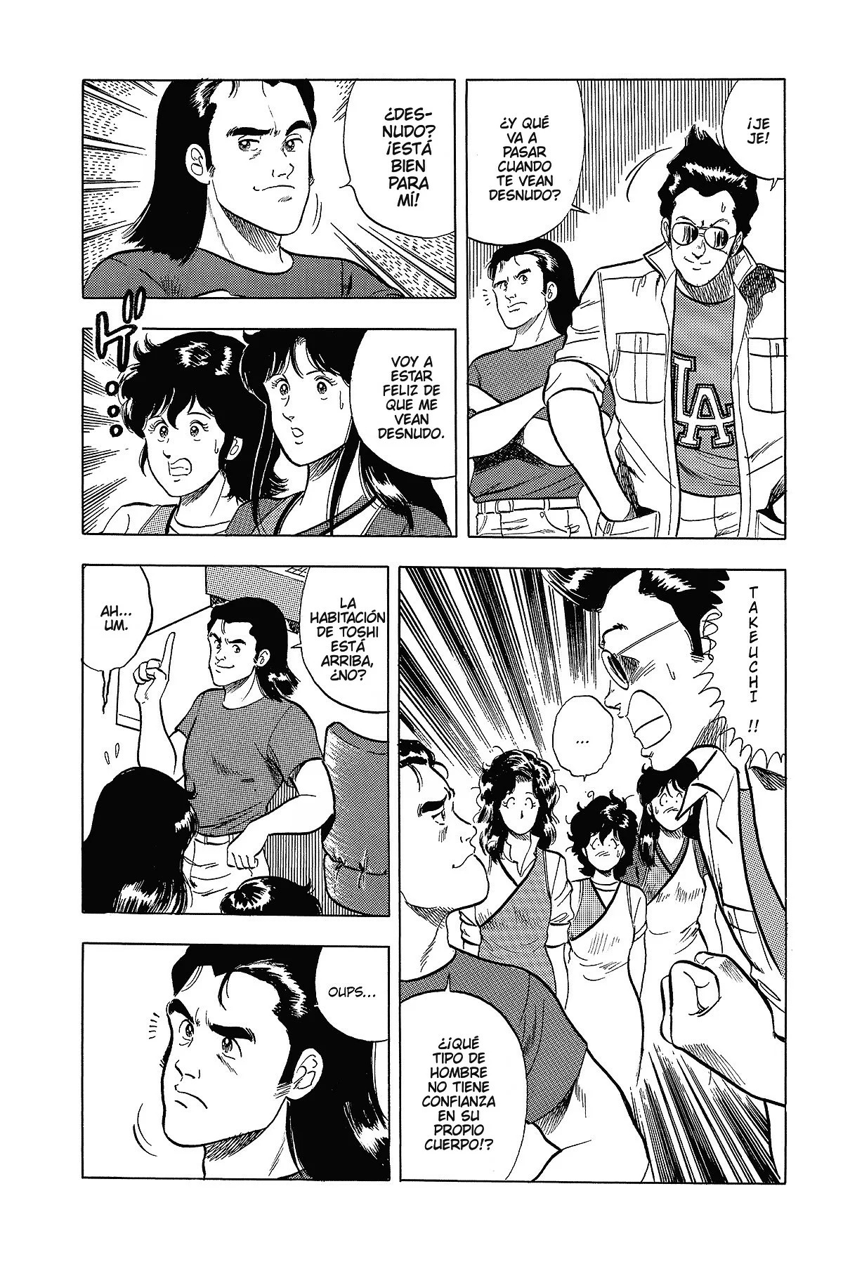 Read Cat's Eye ES Manga Online