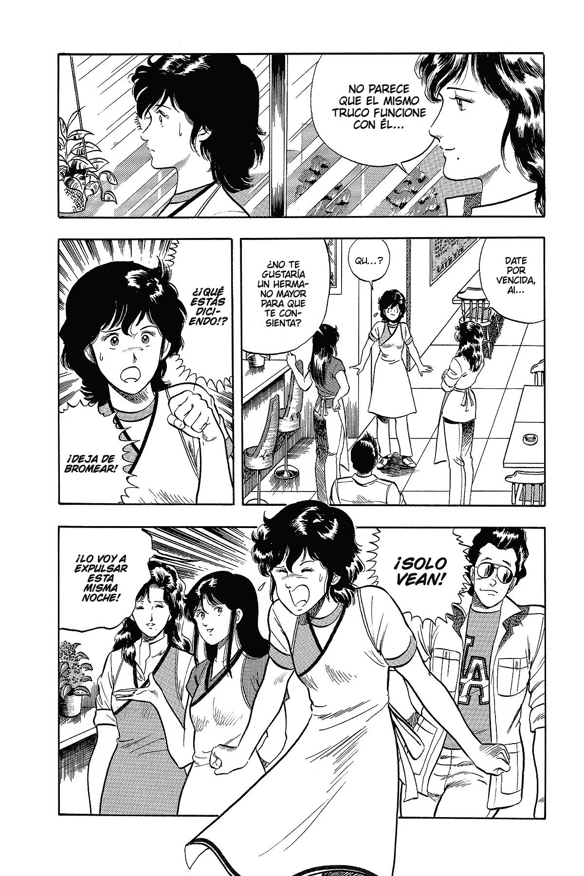 Read Cat's Eye ES Manga Online