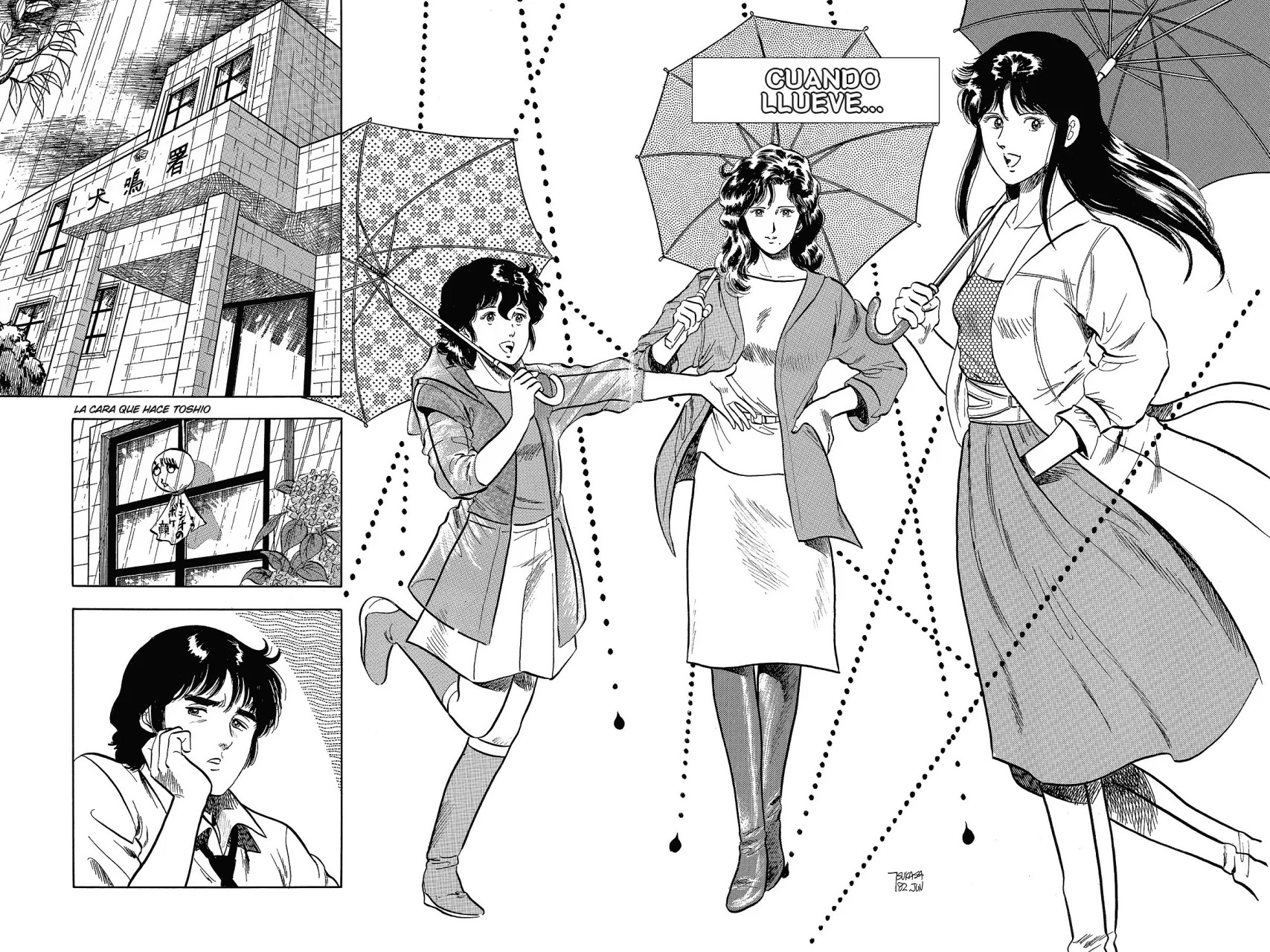 Read Cat's Eye ES Manga Online