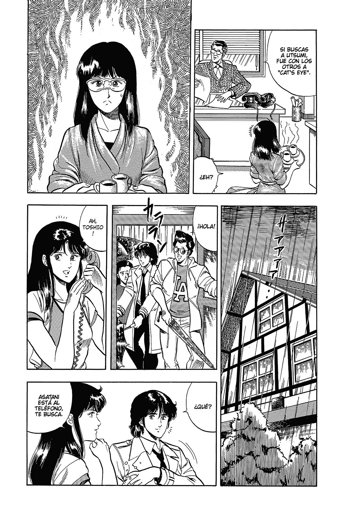 Read Cat's Eye ES Manga Online